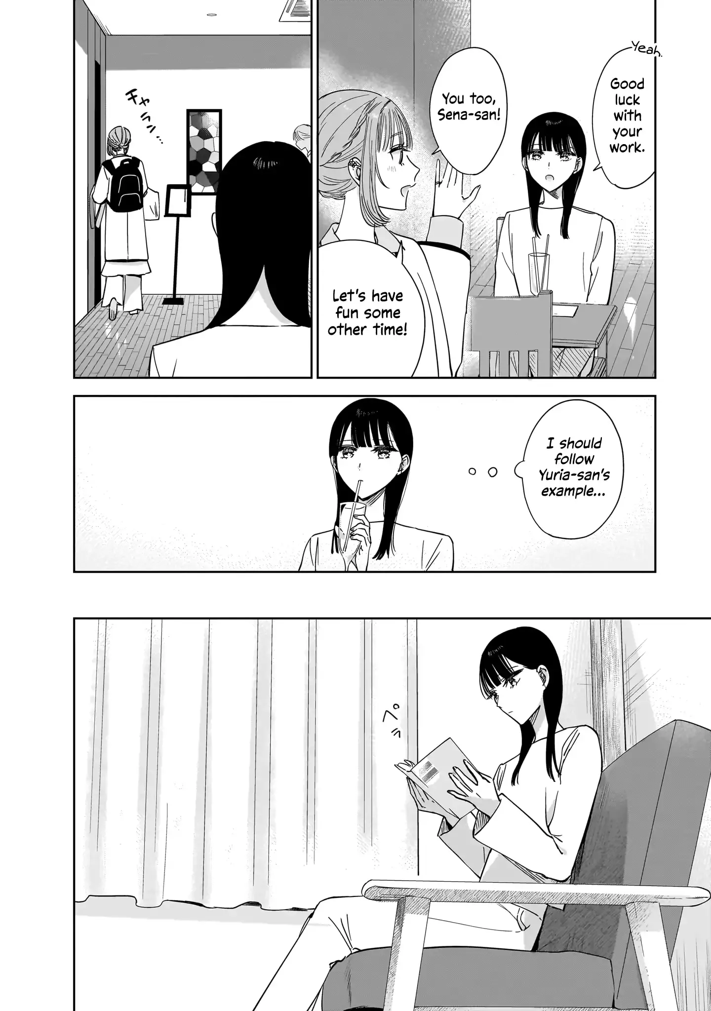 My Lover Chapter 17 page 23 - 
