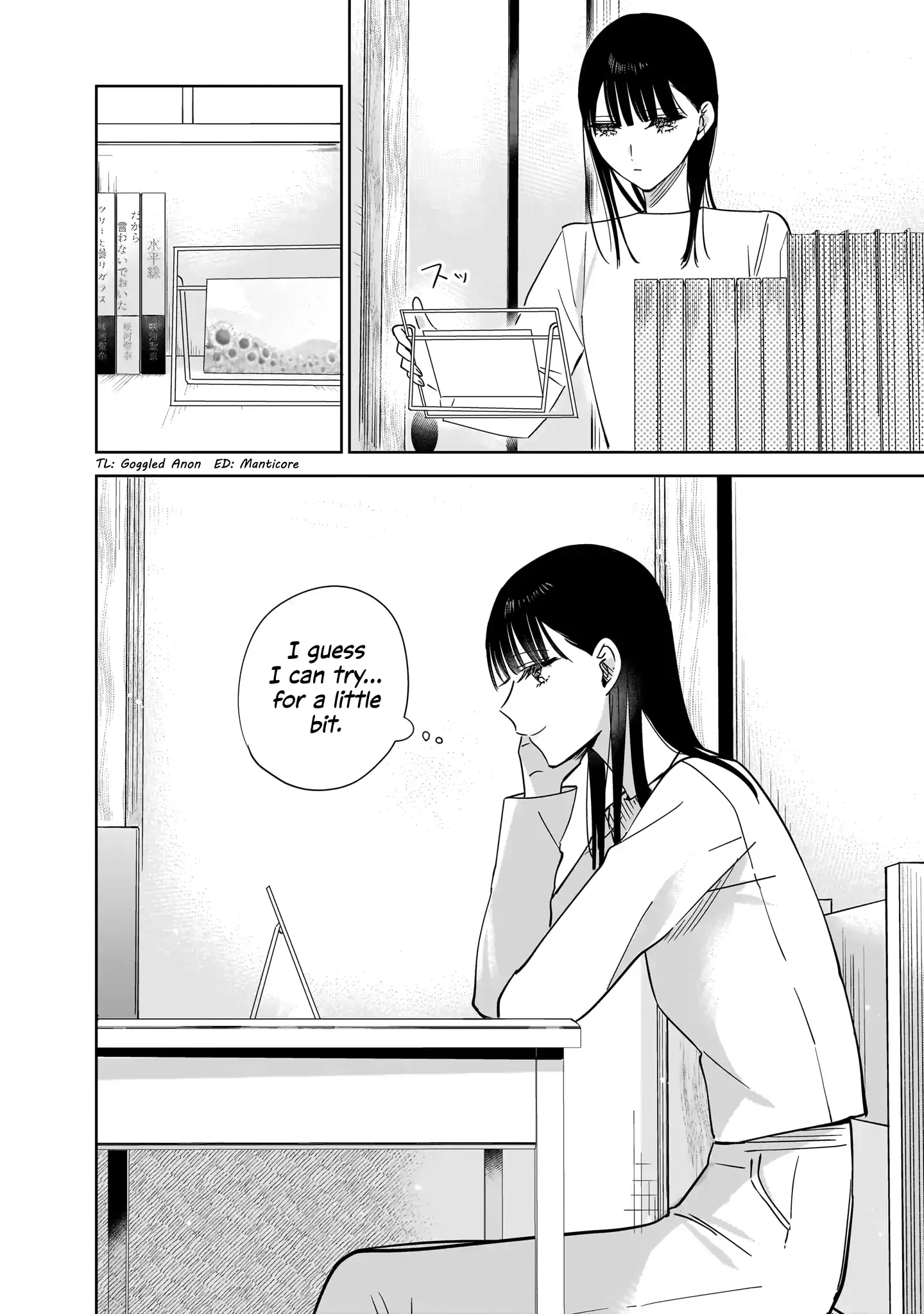 My Lover Chapter 17 page 25 - 