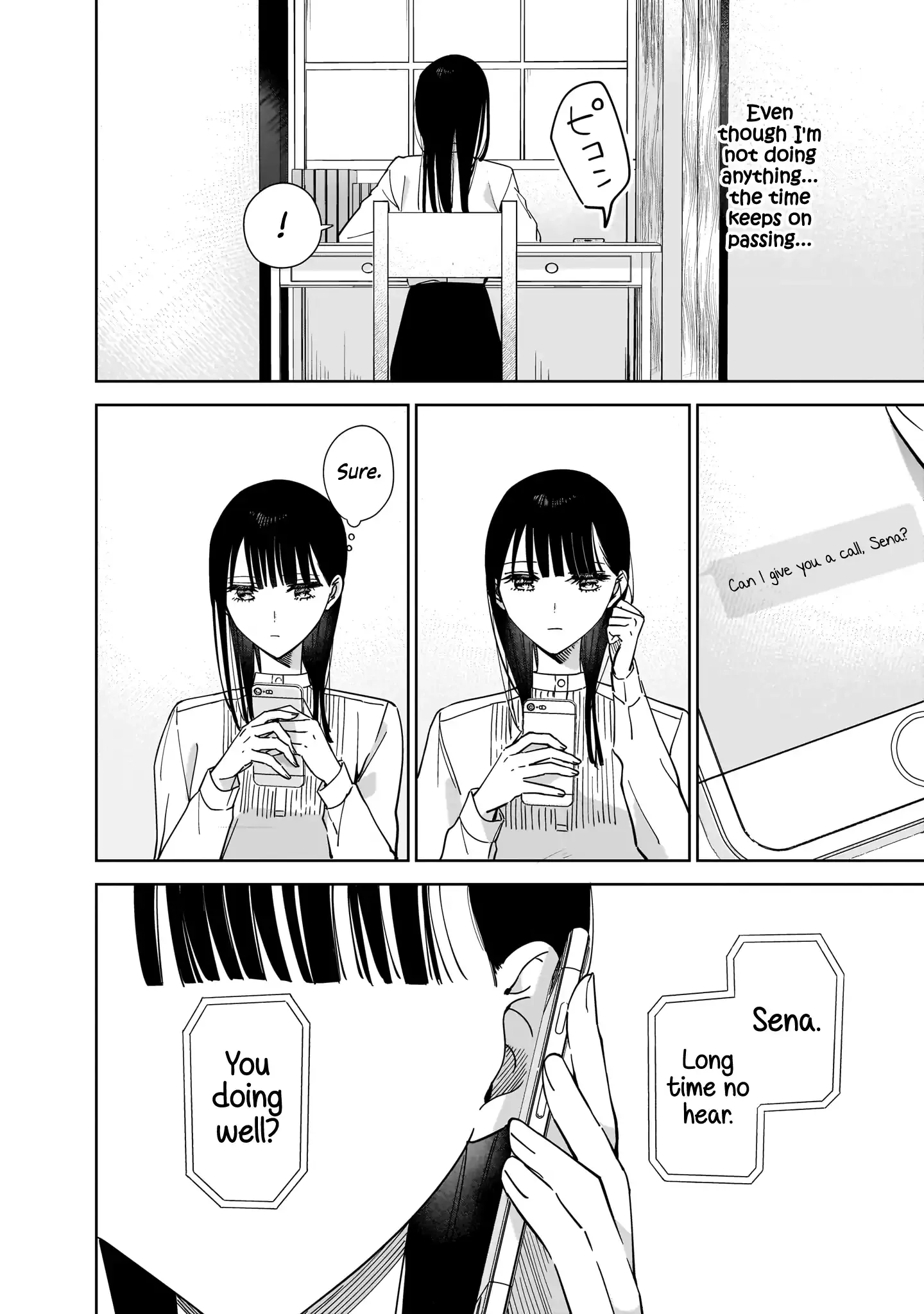 My Lover Chapter 17 page 5 - 