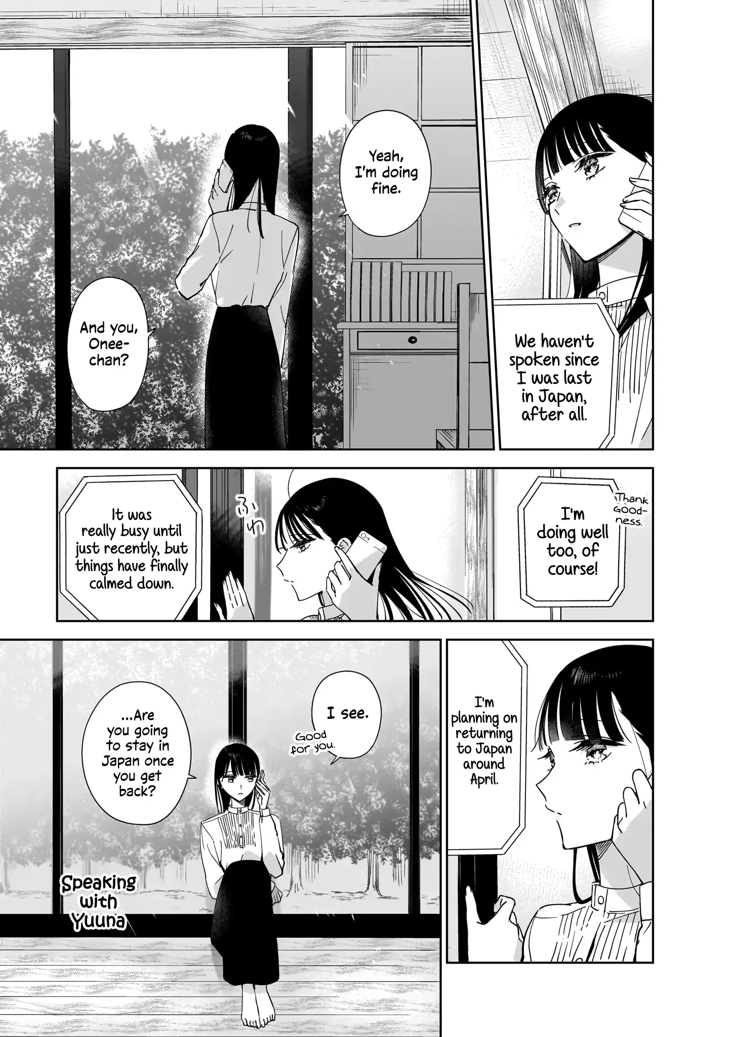 My Lover Chapter 17 page 6 - 