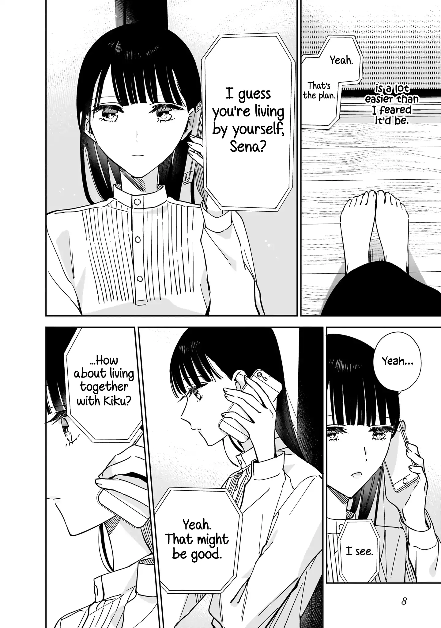 My Lover Chapter 17 page 7 - 