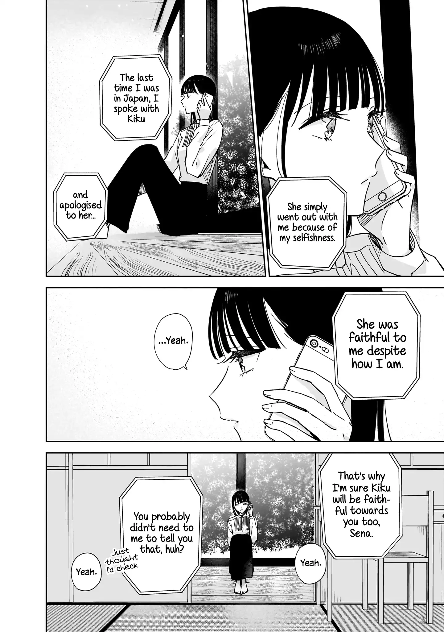 My Lover Chapter 17 page 9 - 