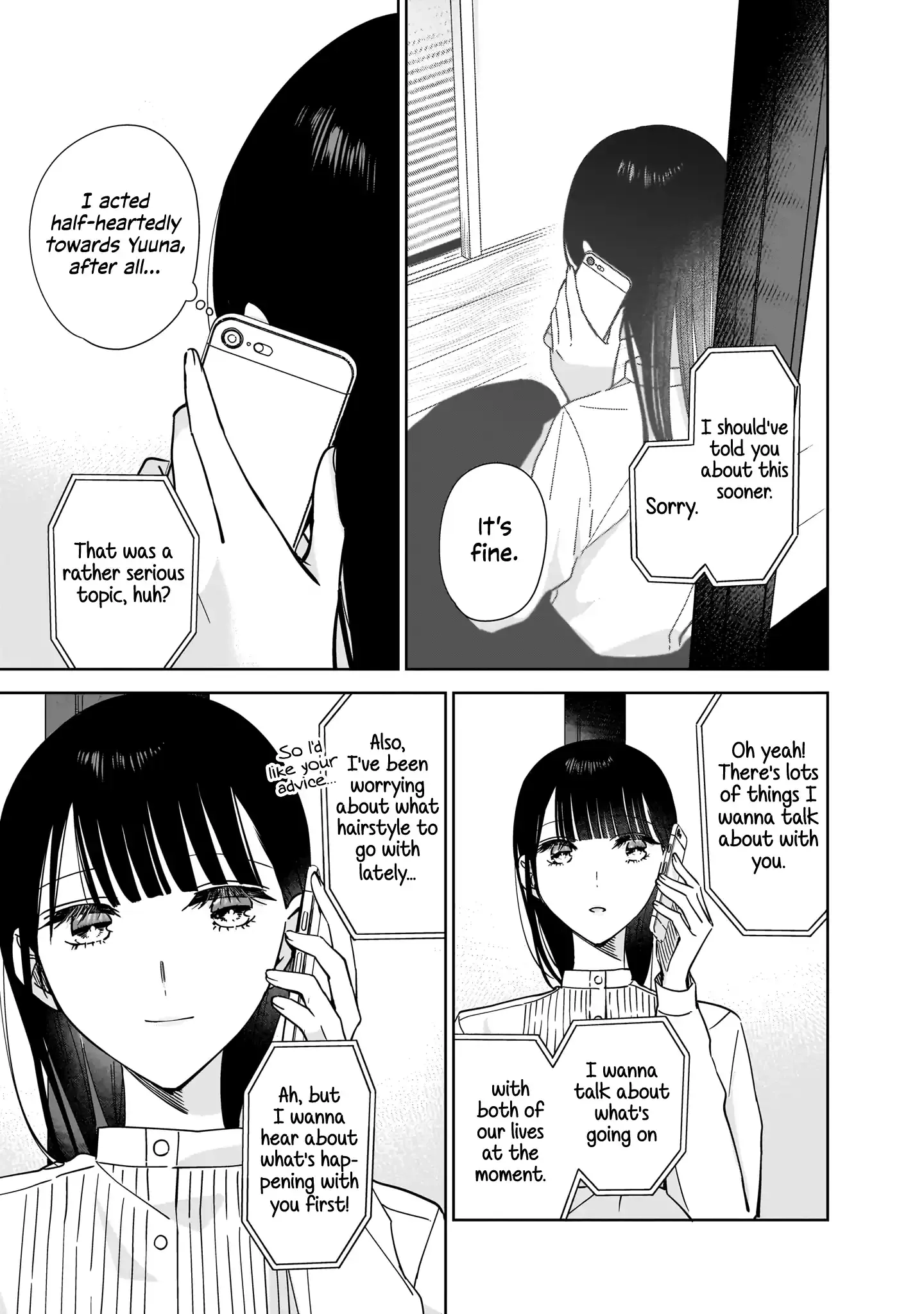 My Lover Chapter 17 page 10 - 