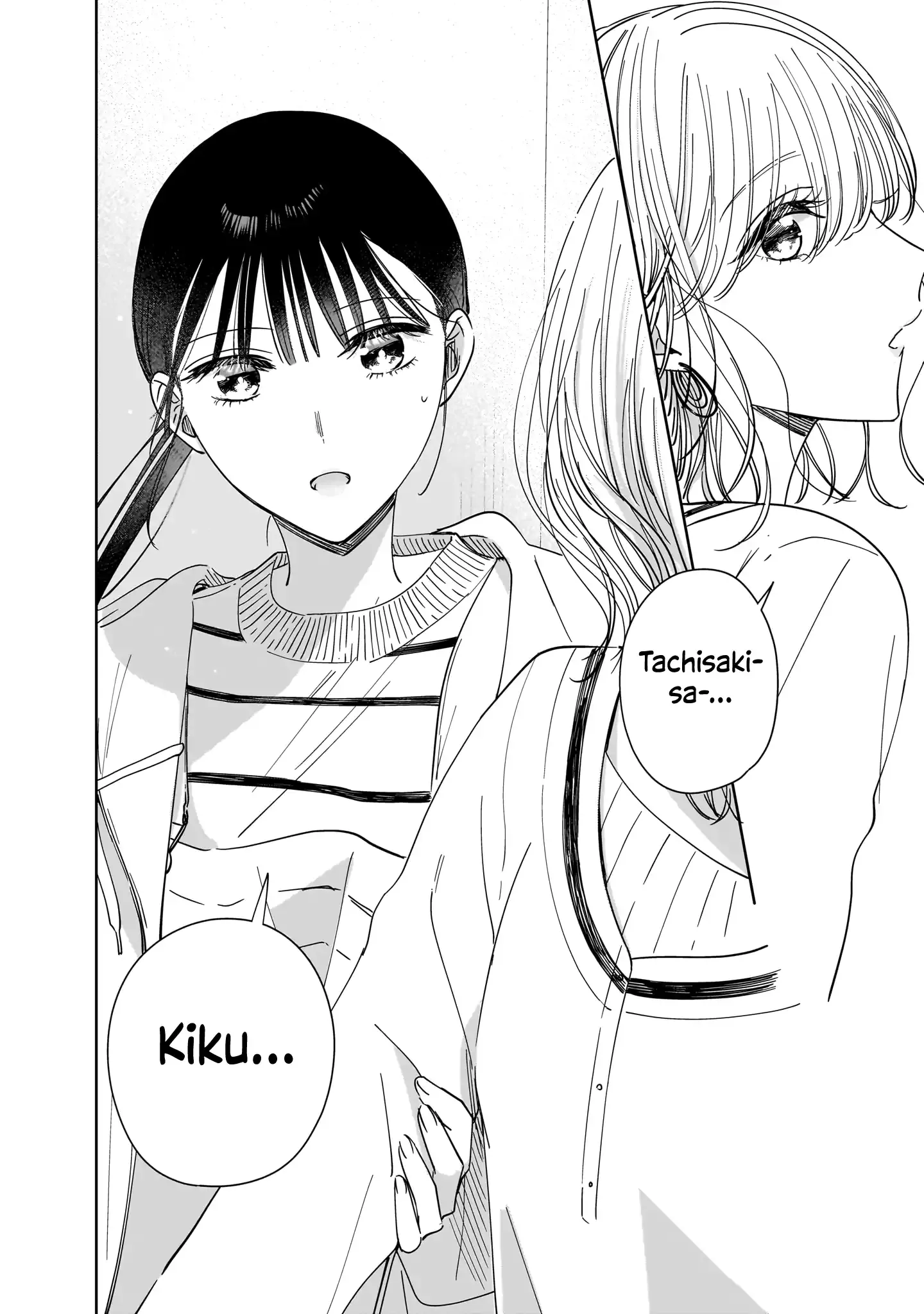 My Lover Chapter 18 page 14 - 