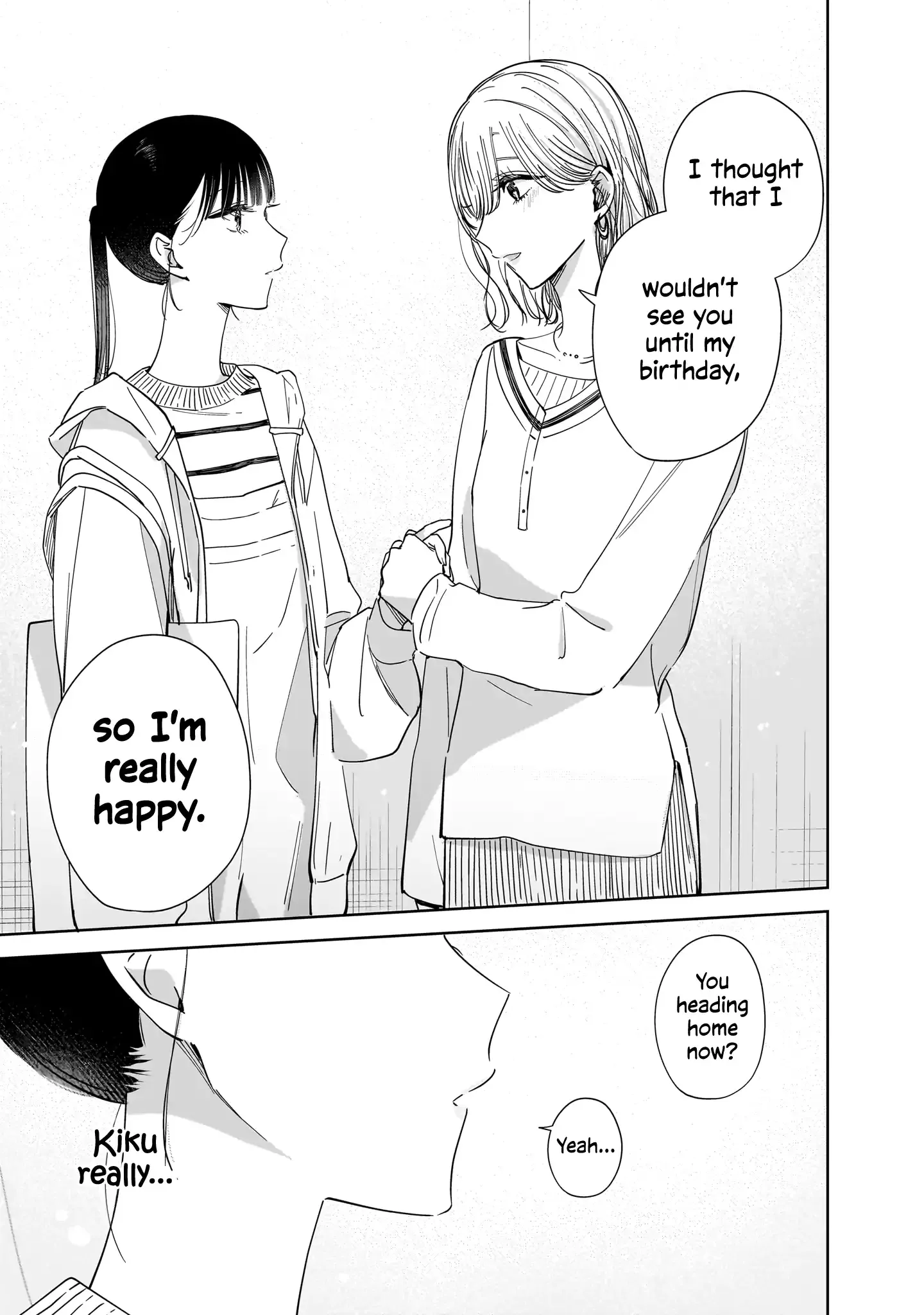 My Lover Chapter 18 page 17 - 