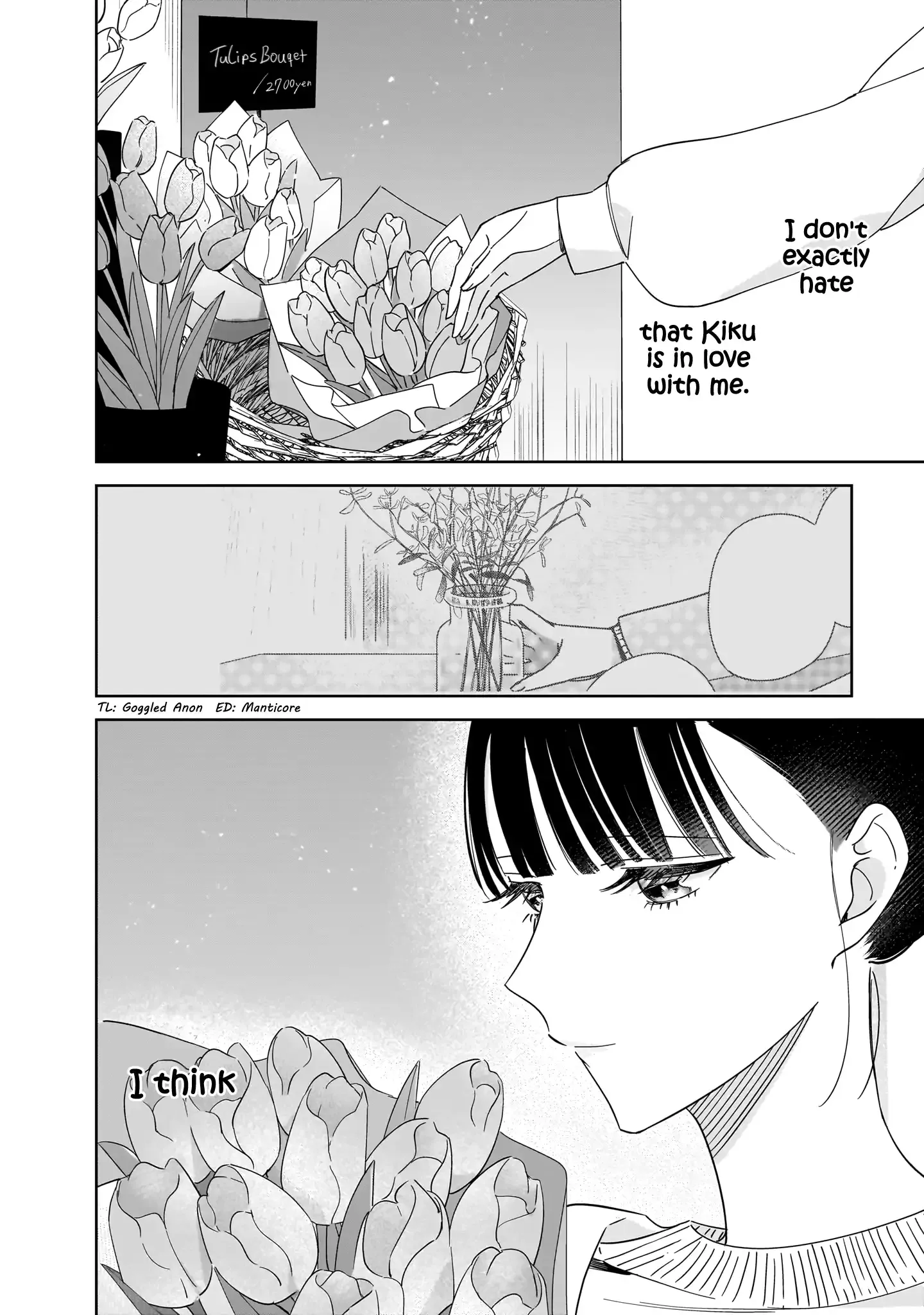 My Lover Chapter 18 page 22 - 