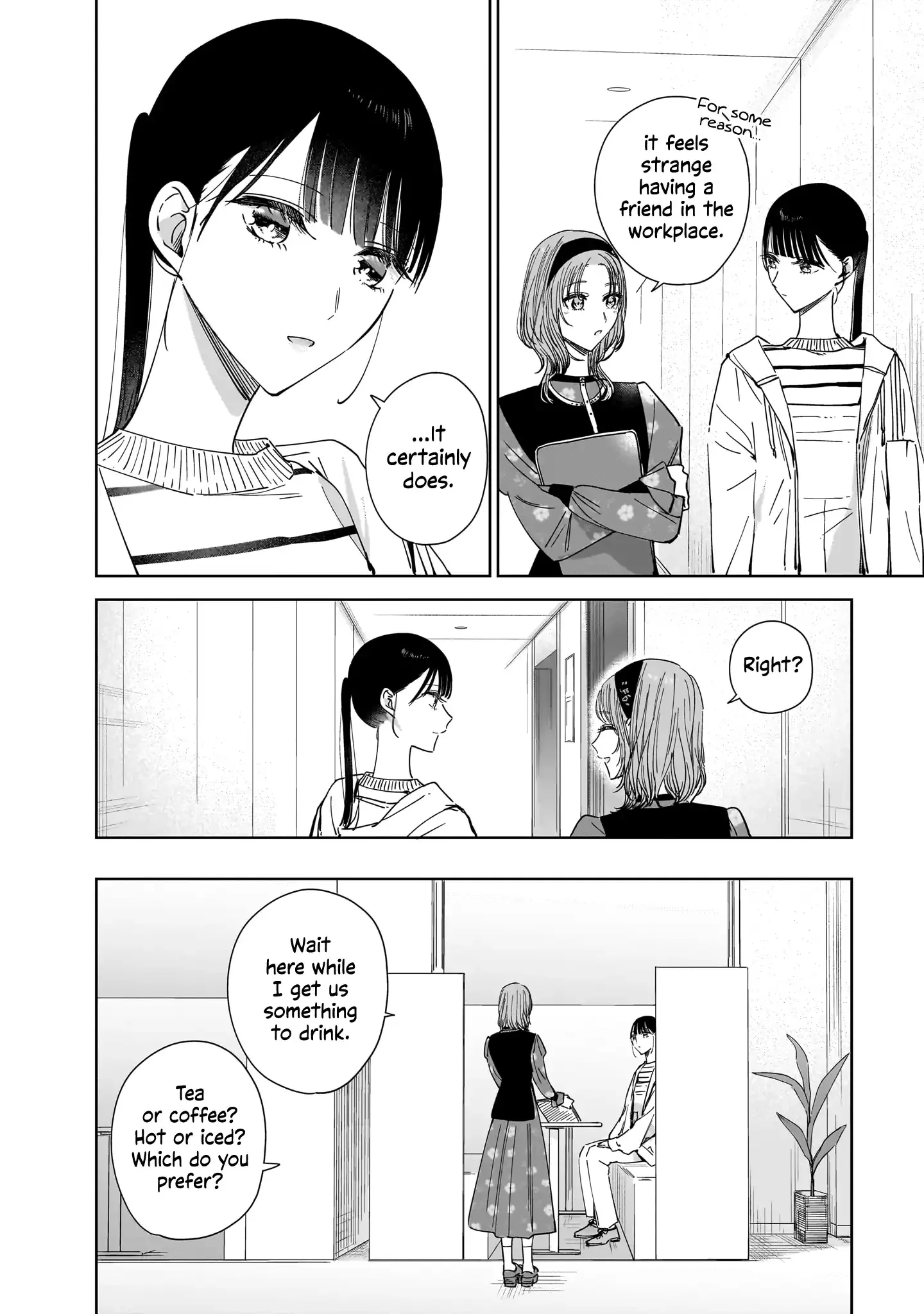 My Lover Chapter 18 page 4 - 
