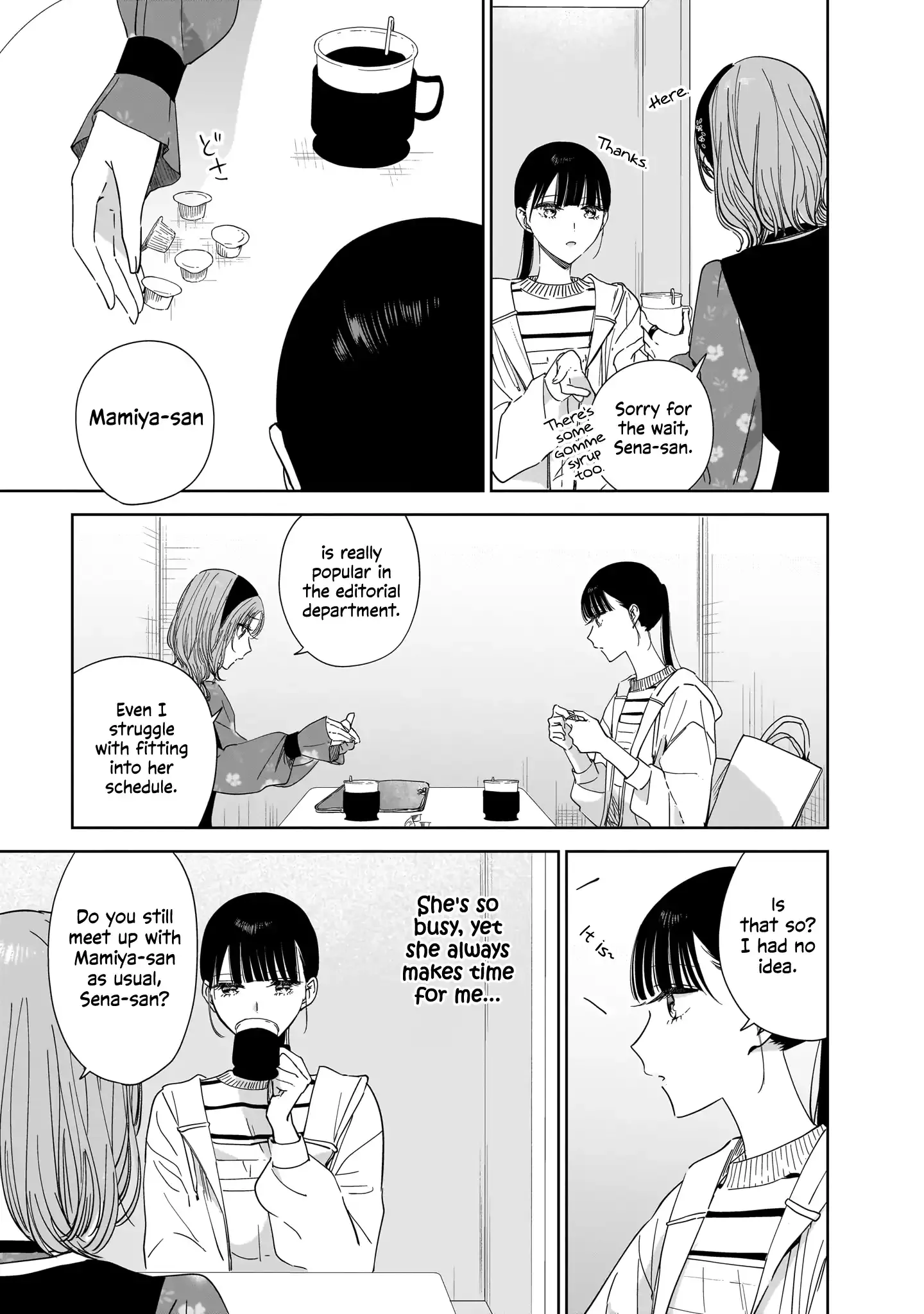 My Lover Chapter 18 page 7 - 