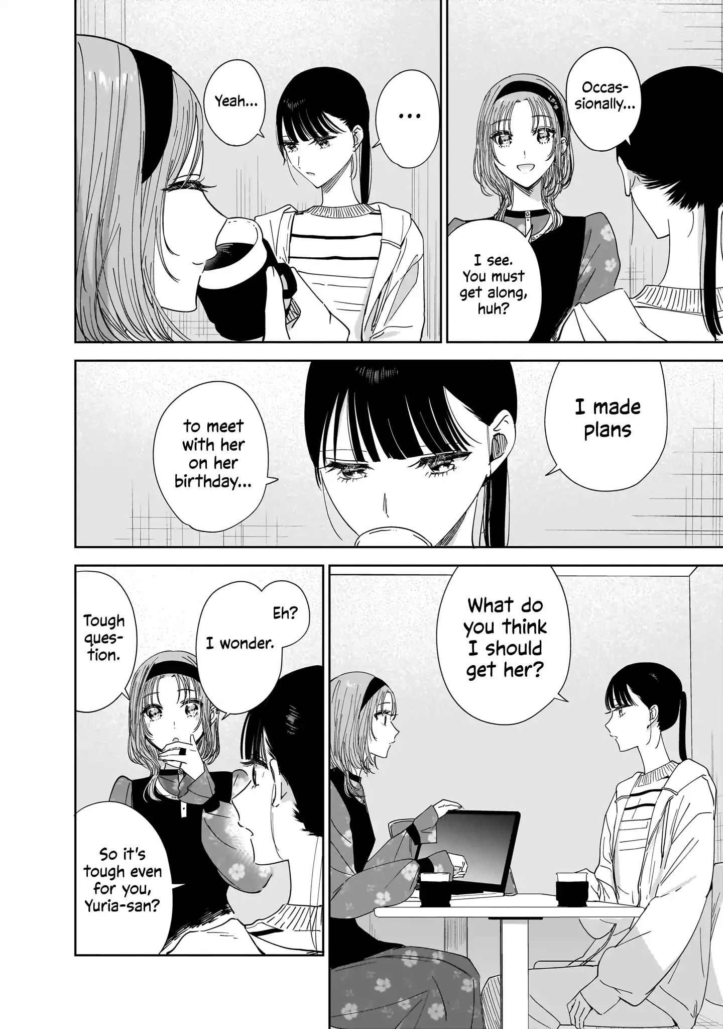 My Lover Chapter 18 page 8 - 