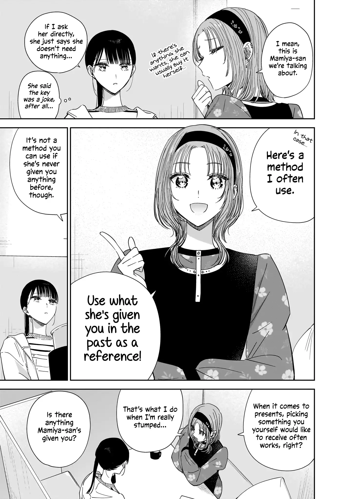 My Lover Chapter 18 page 9 - 