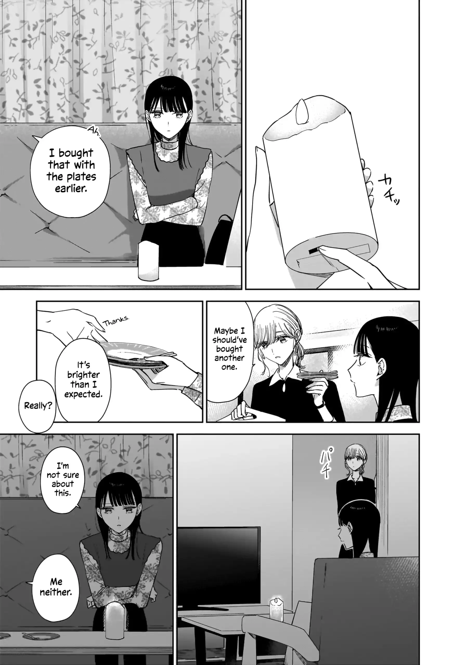 My Lover Chapter 19 page 11 - 
