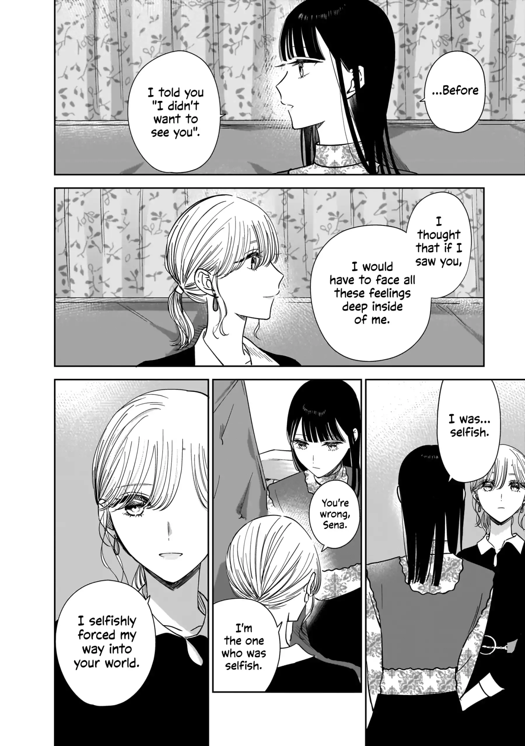 My Lover Chapter 19 page 16 - 