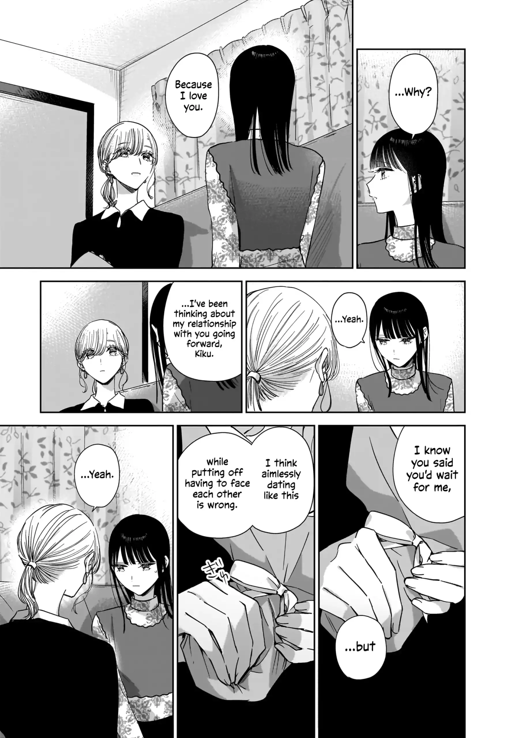 My Lover Chapter 19 page 17 - 