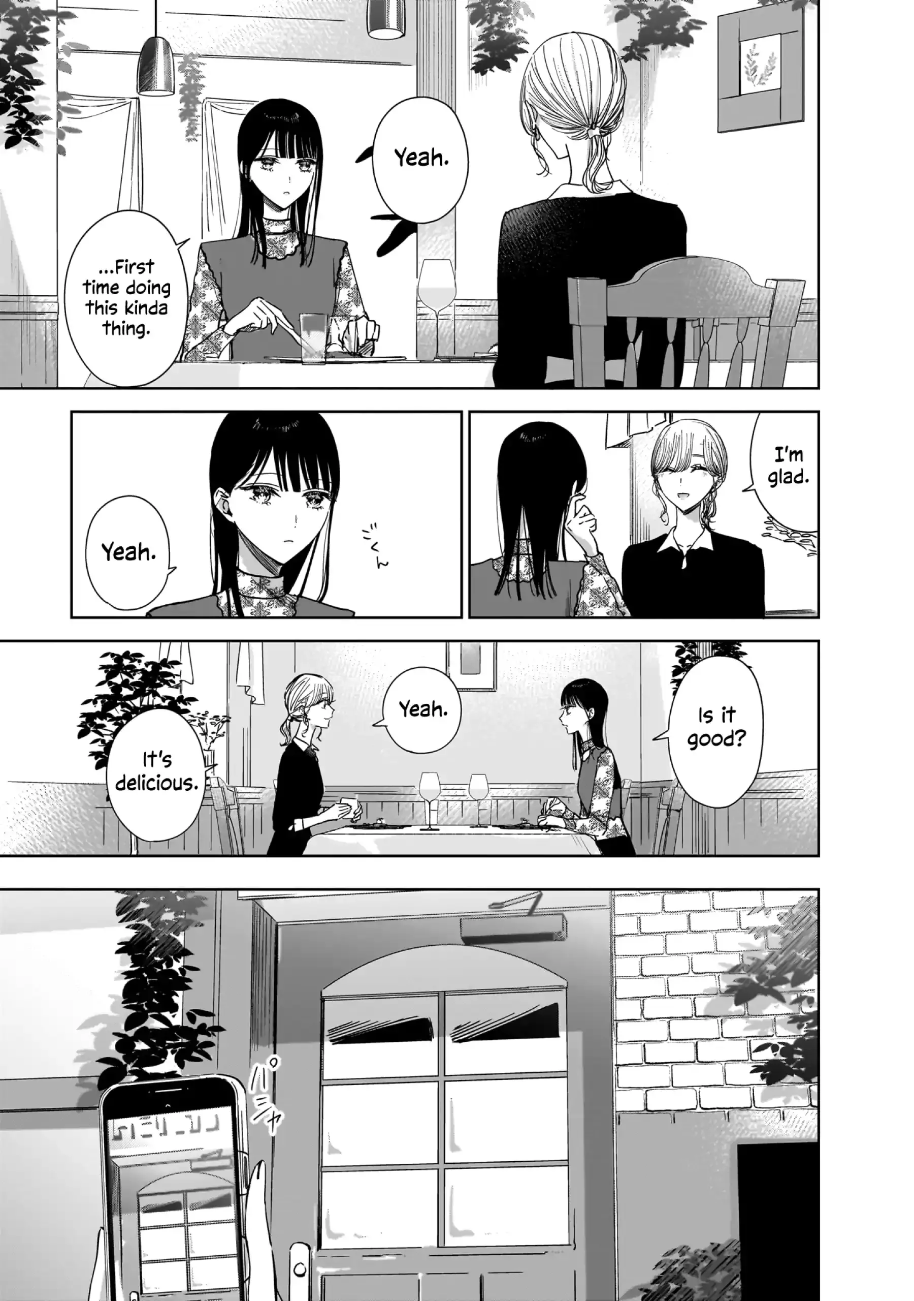 My Lover Chapter 19 page 3 - 