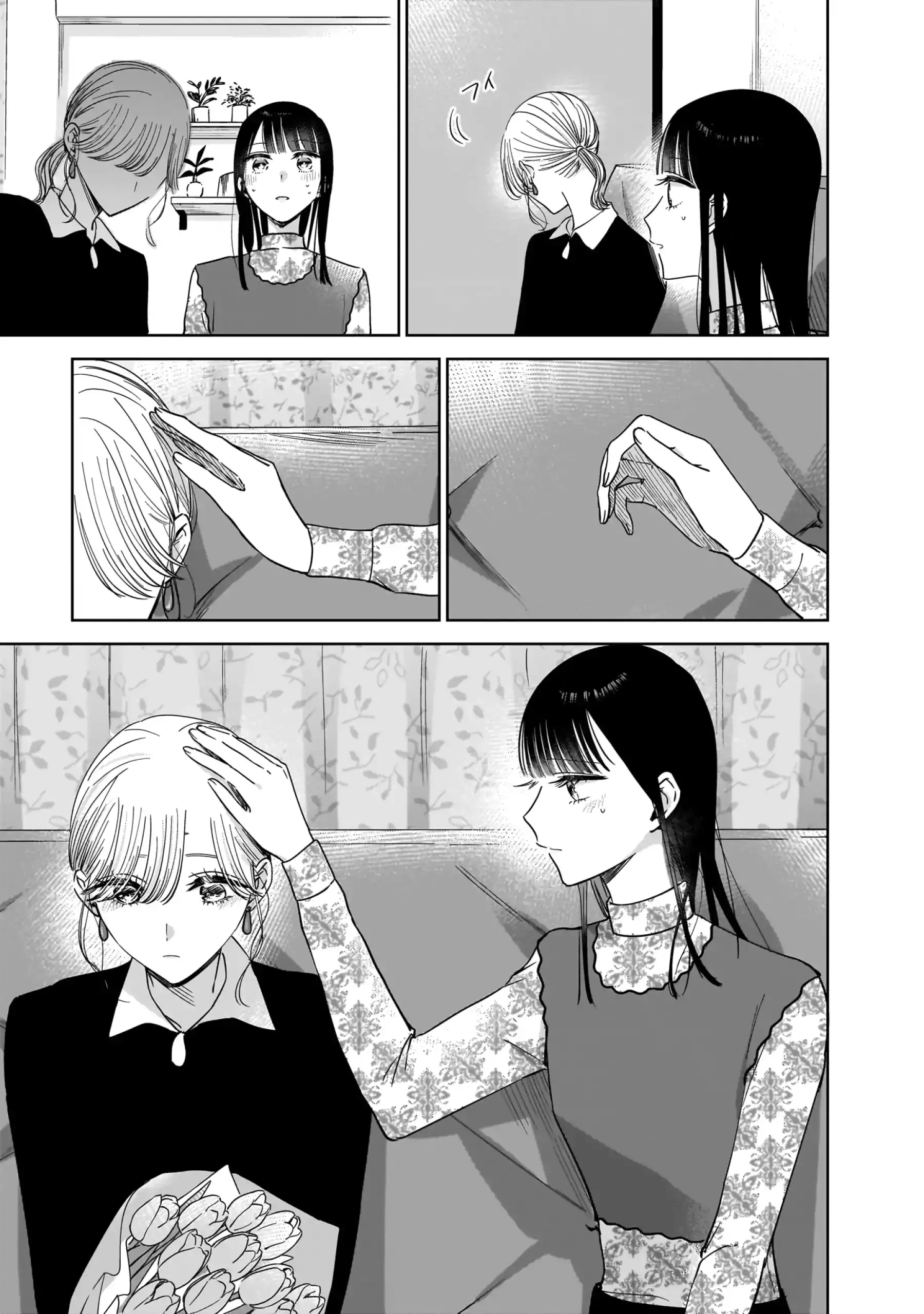My Lover Chapter 19 page 21 - 