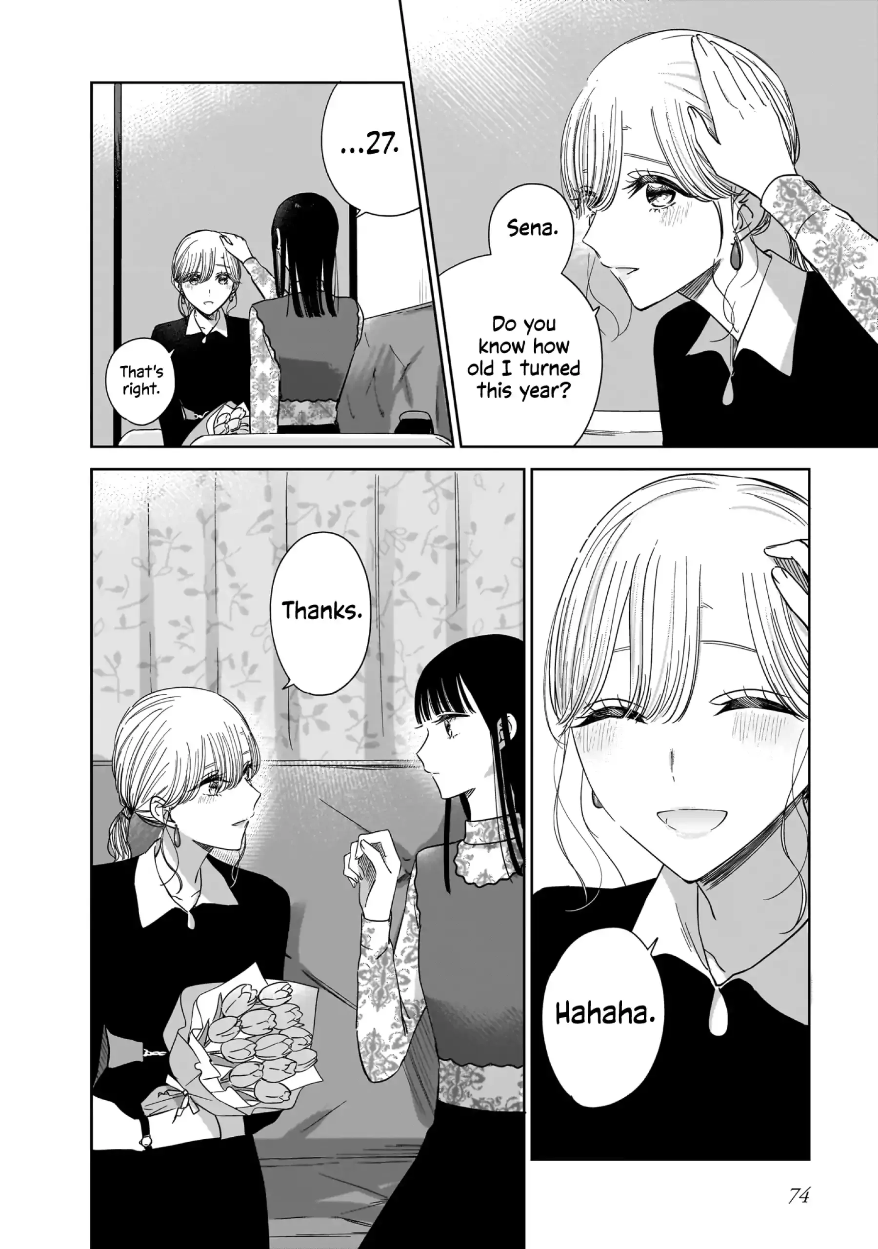 My Lover Chapter 19 page 22 - 