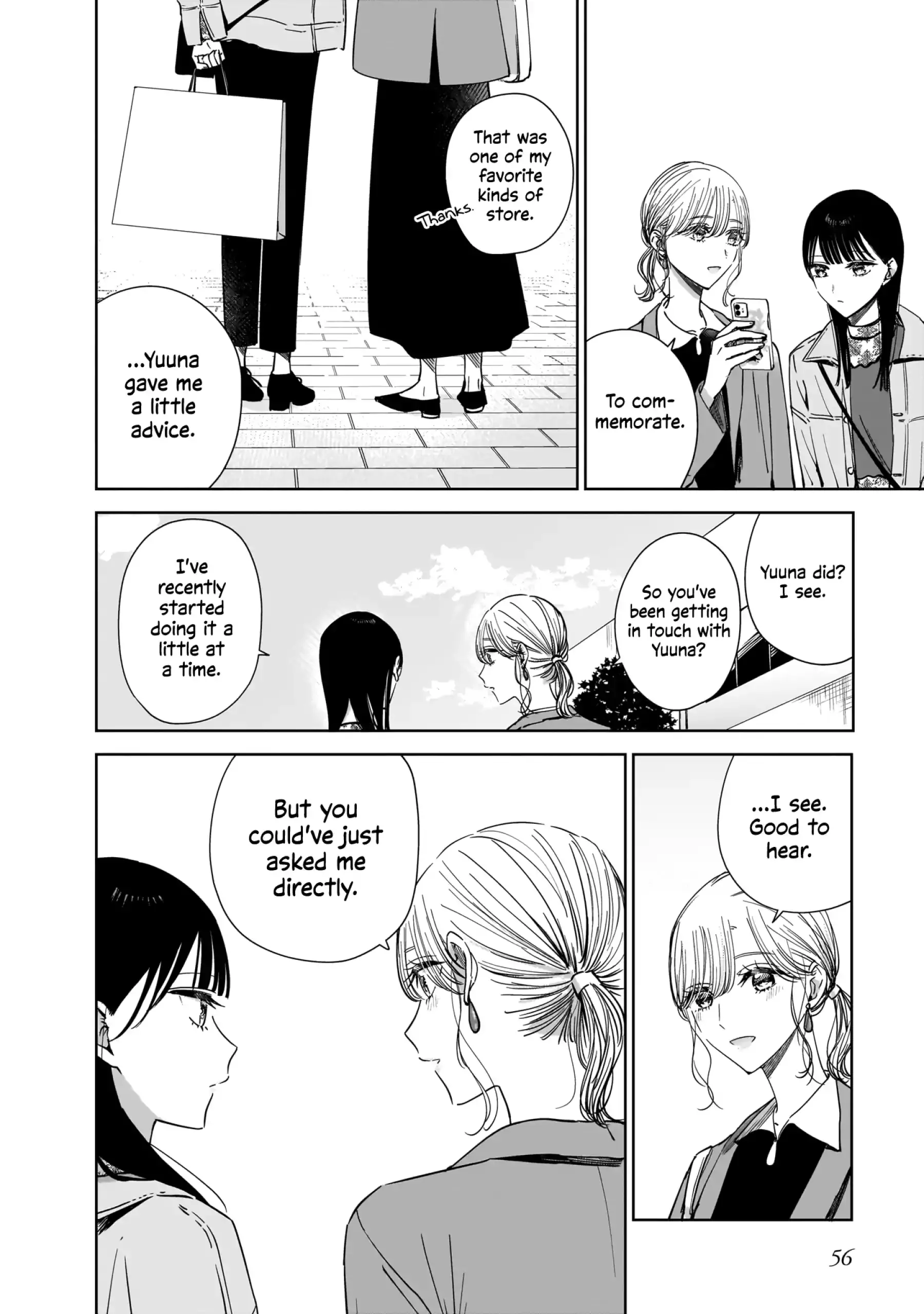 My Lover Chapter 19 page 4 - 