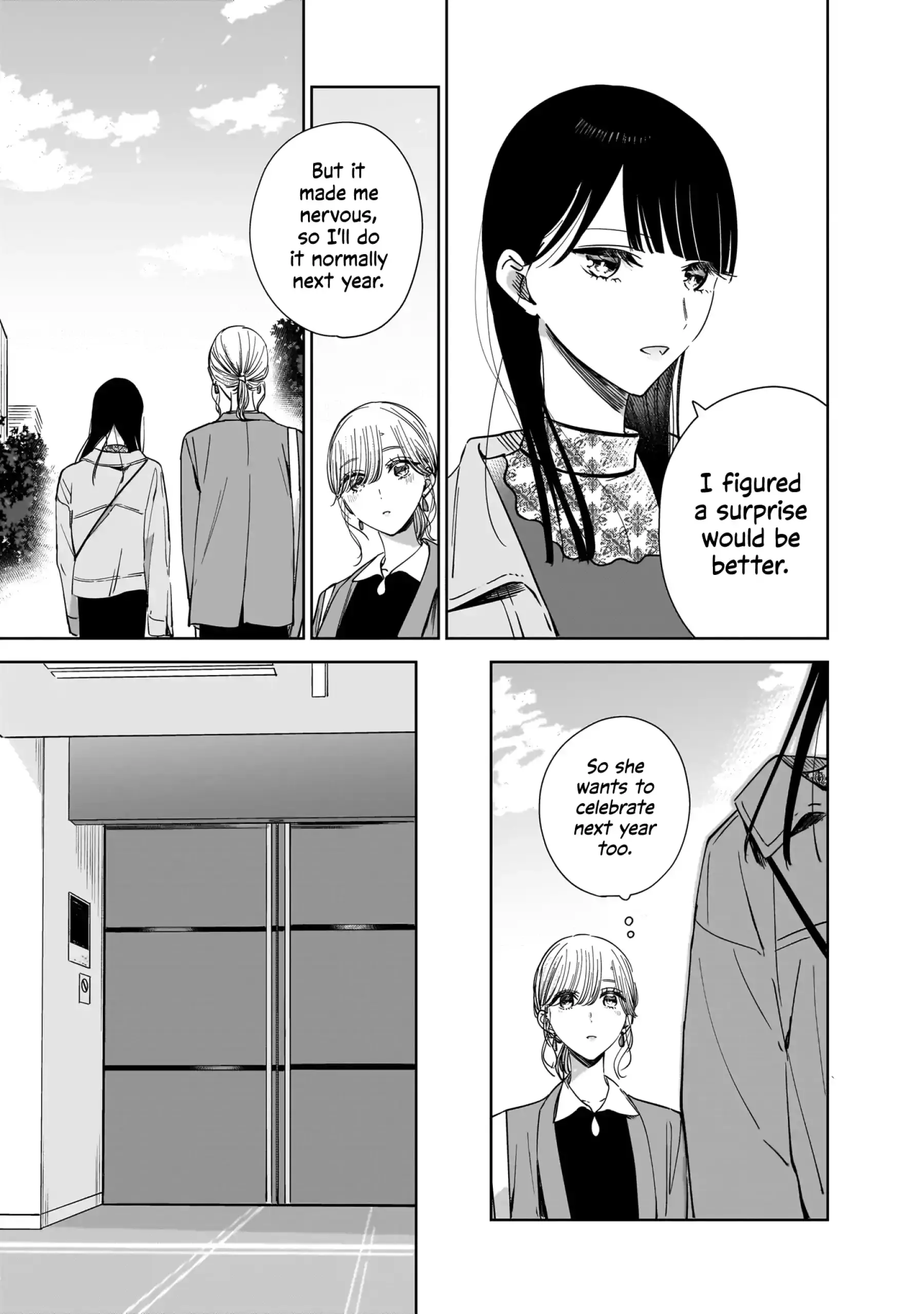 My Lover Chapter 19 page 5 - 