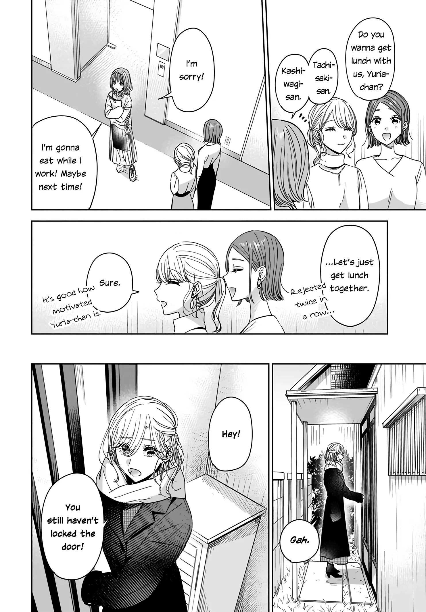My Lover Chapter 2.1 page 12 - 
