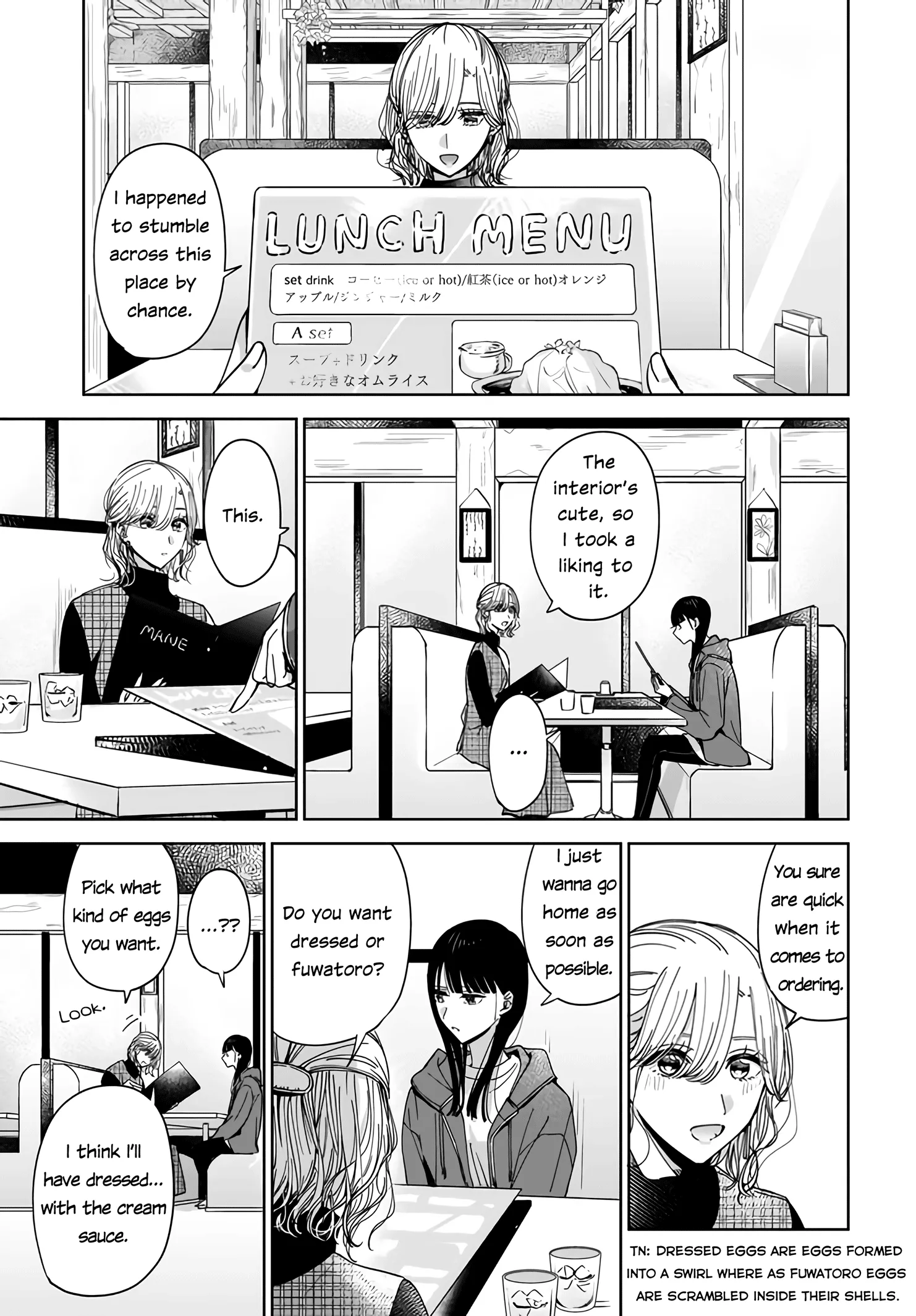 My Lover Chapter 2.1 page 15 - 