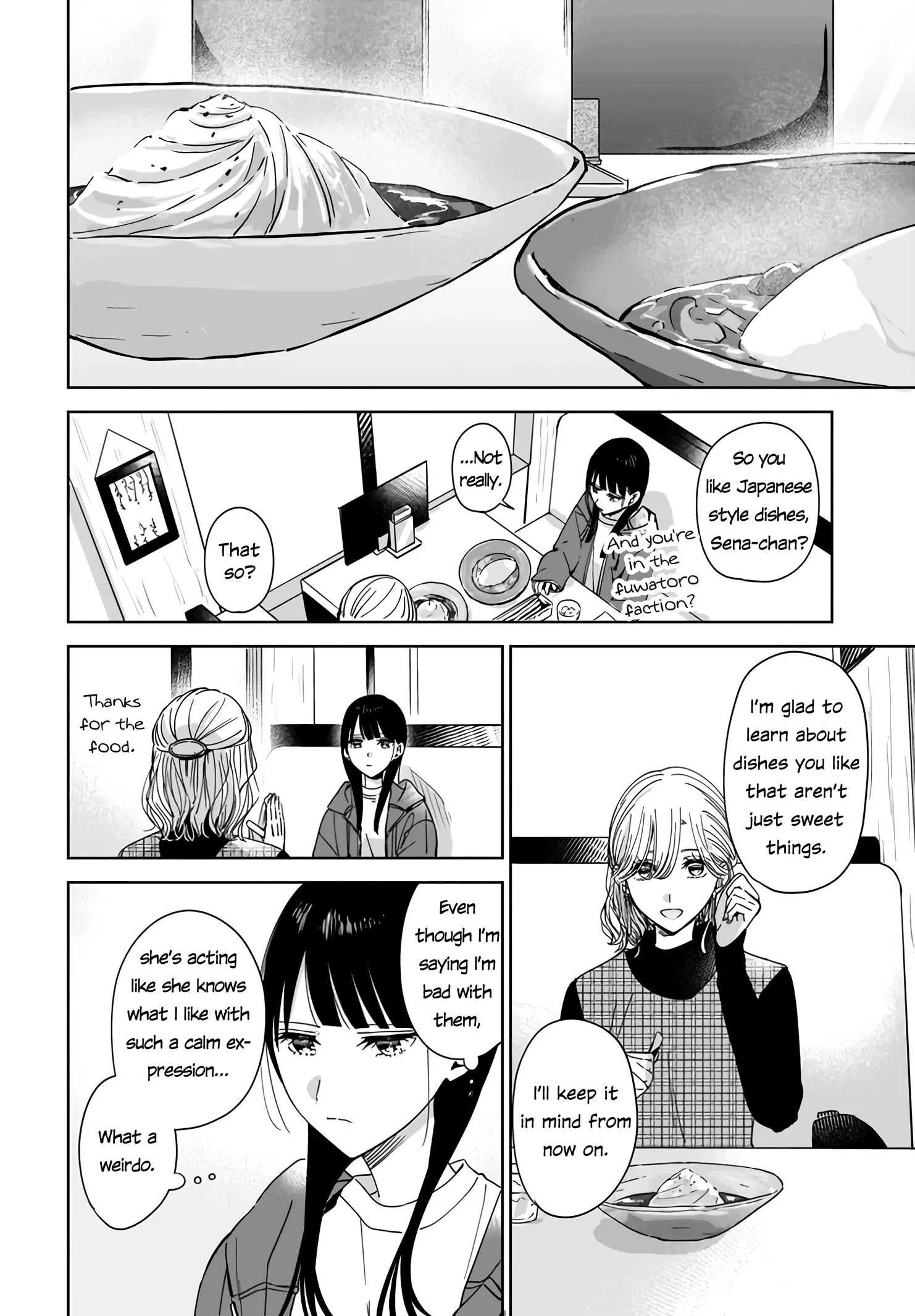 My Lover Chapter 2.1 page 16 - 