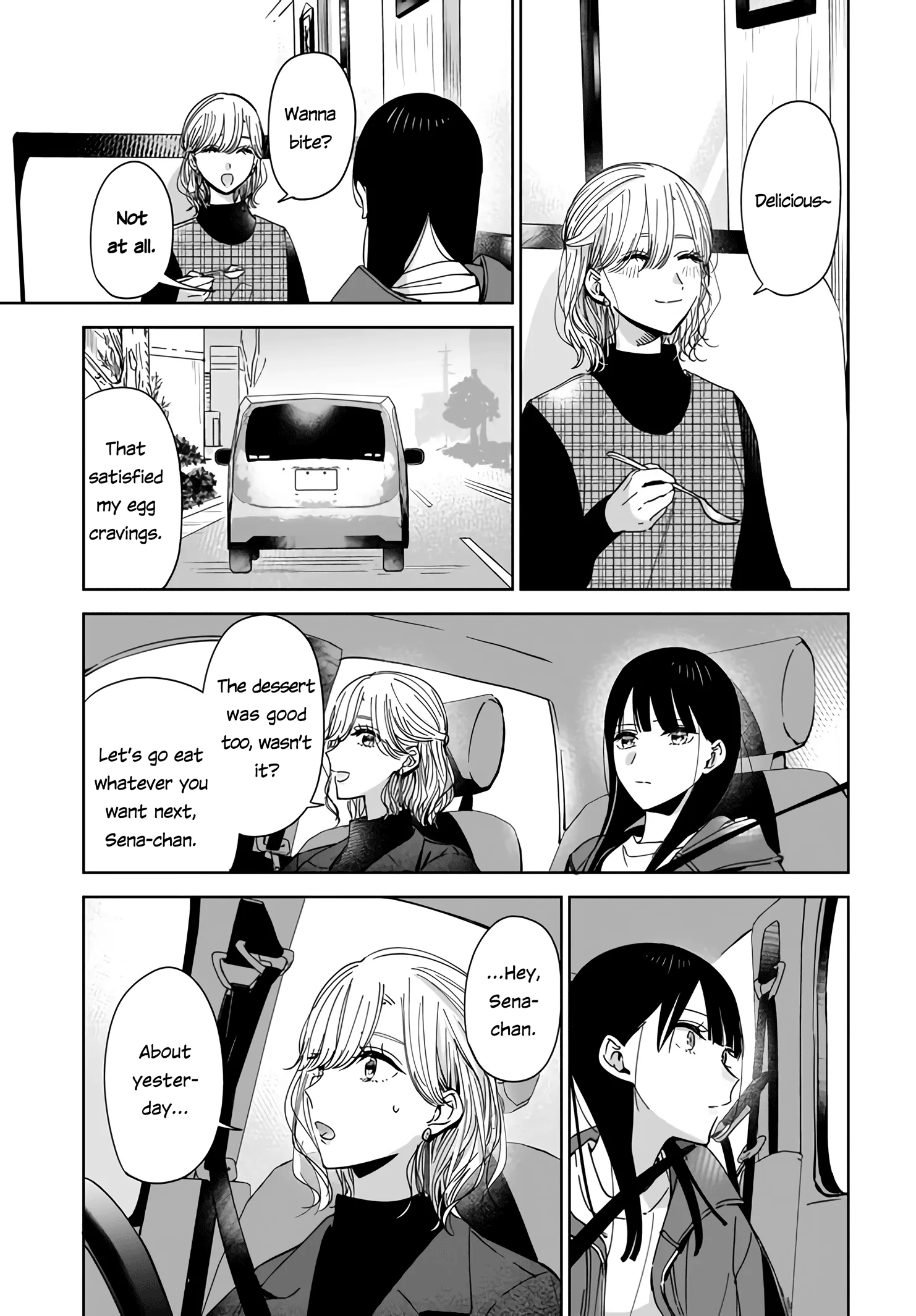 My Lover Chapter 2.1 page 17 - 