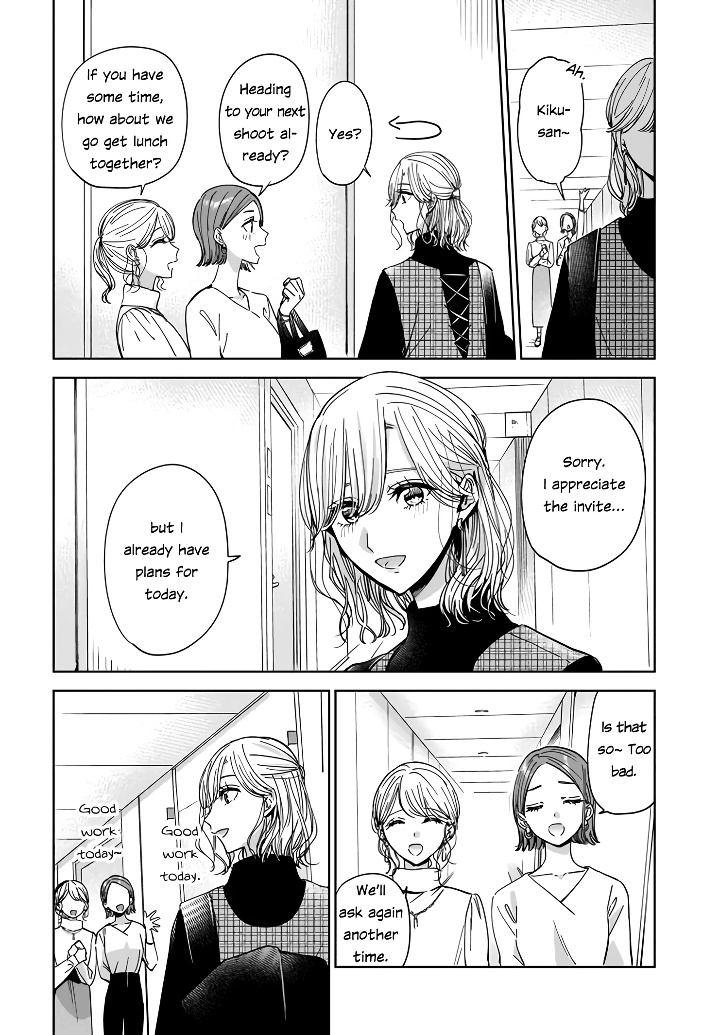 My Lover Chapter 2.1 page 10 - 