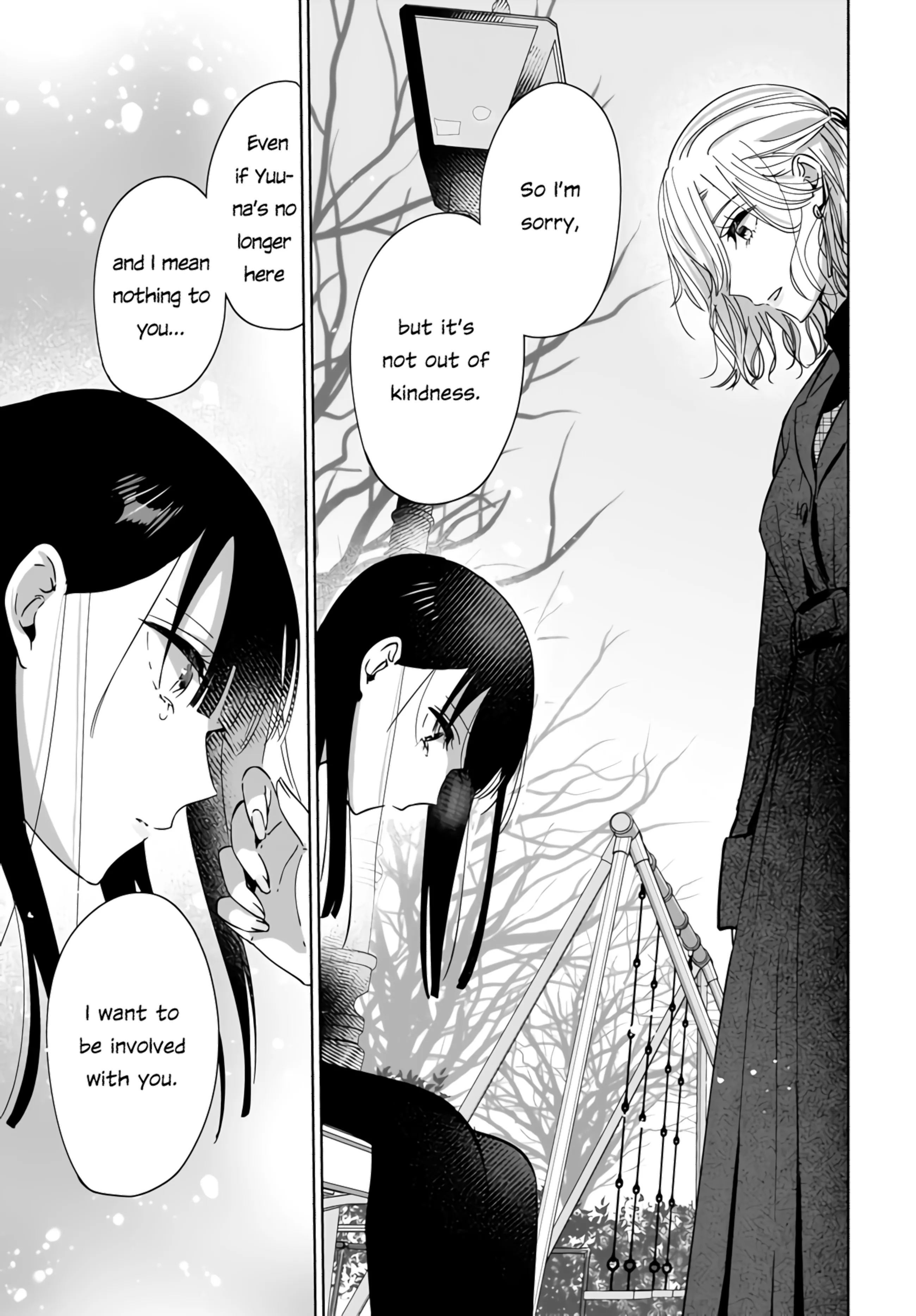 My Lover Chapter 2.2 page 13 - 