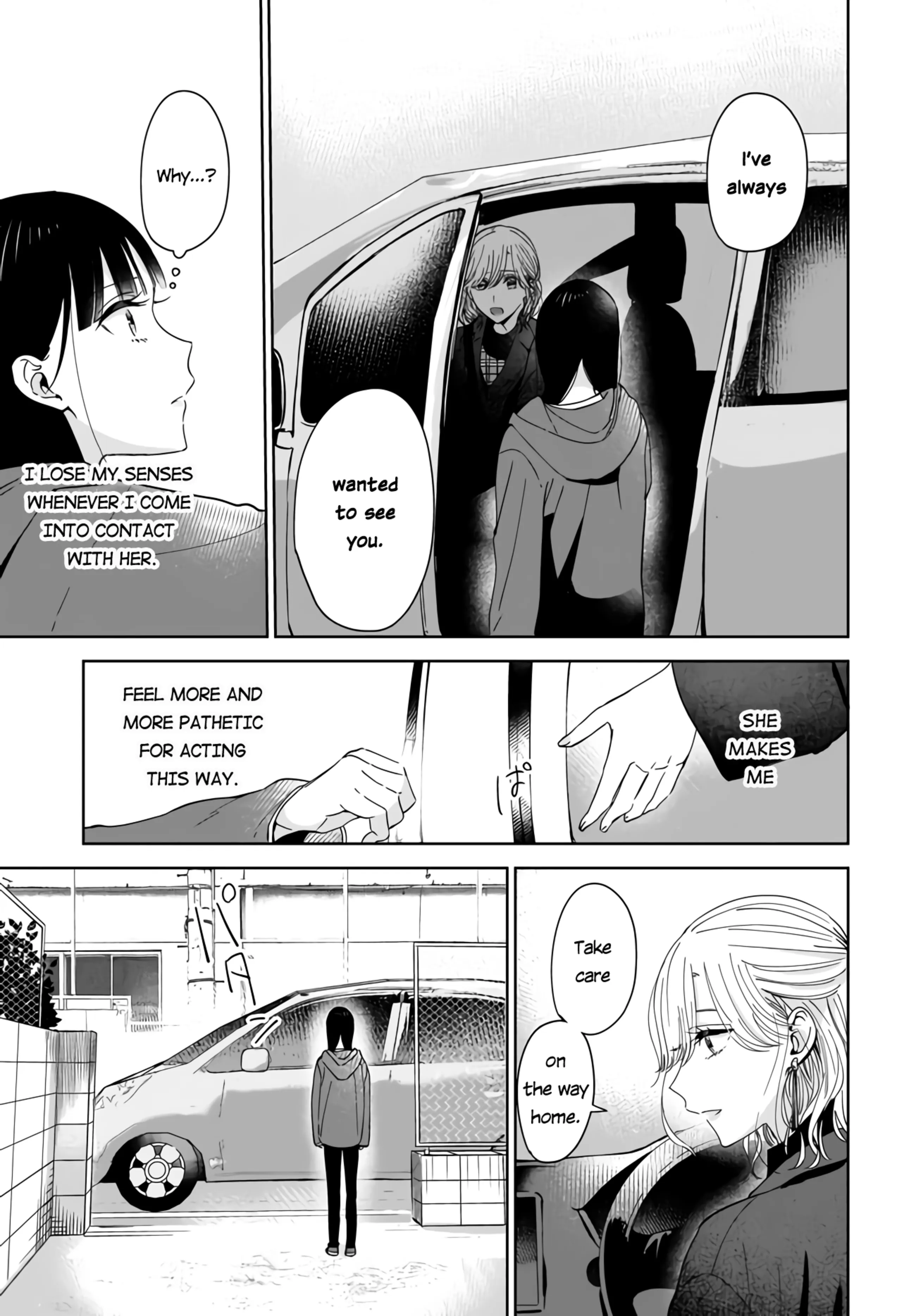 My Lover Chapter 2.2 page 3 - 