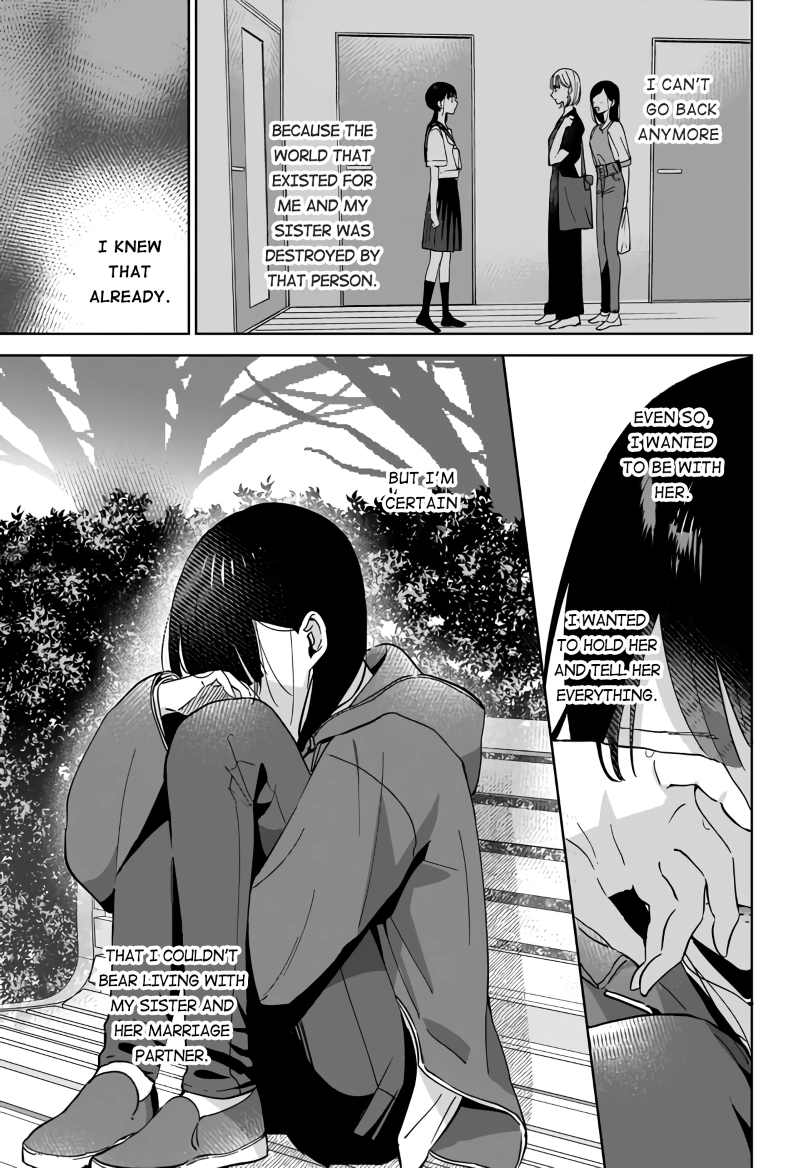 My Lover Chapter 2.2 page 9 - 