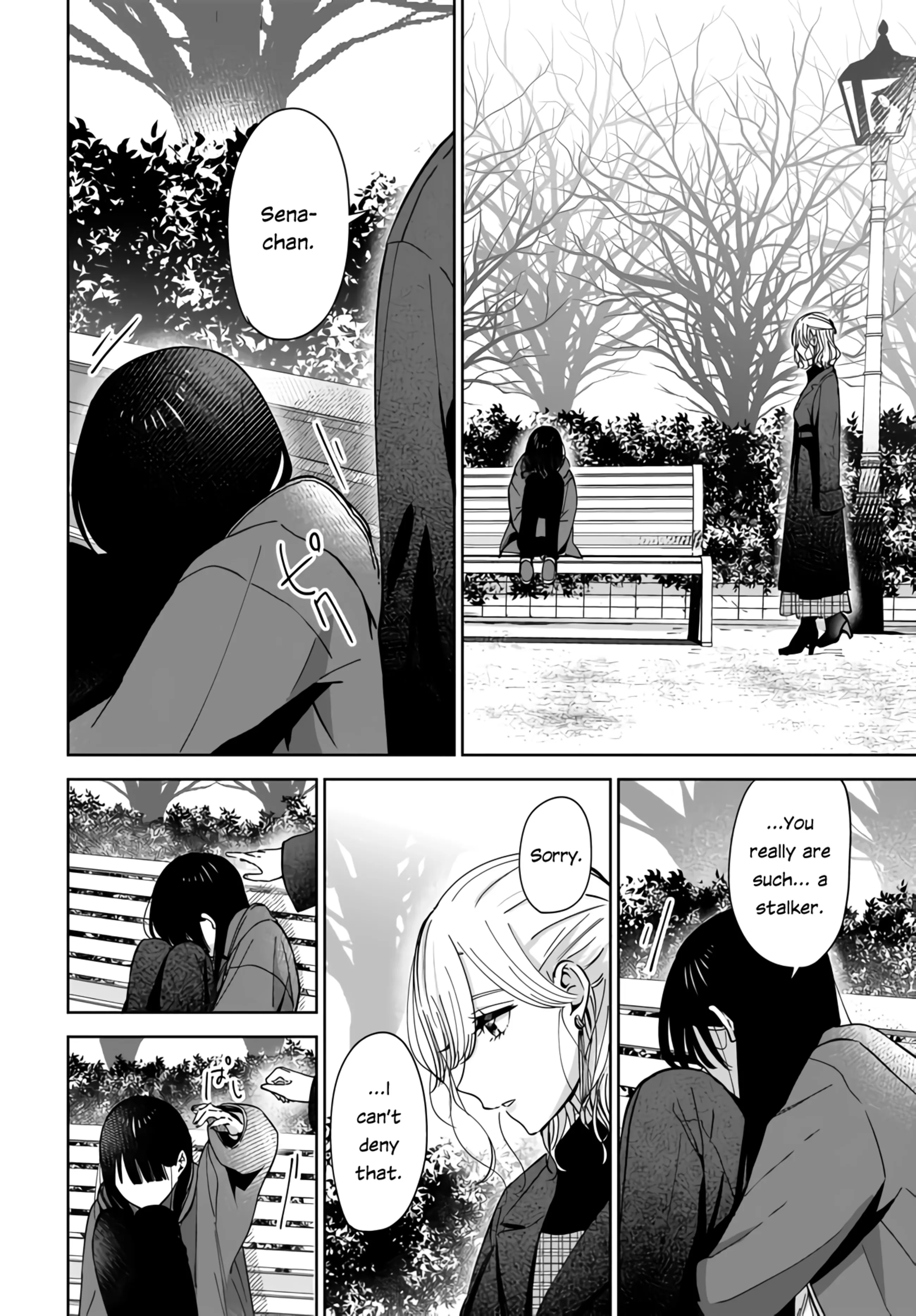 My Lover Chapter 2.2 page 10 - 