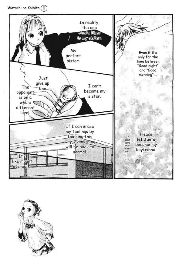 My Lover Chapter 2 page 1 - 