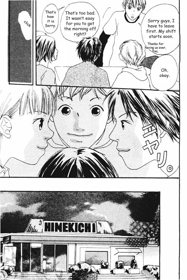 My Lover Chapter 2 page 13 - 