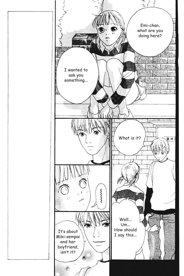 My Lover Chapter 2 page 17 - 