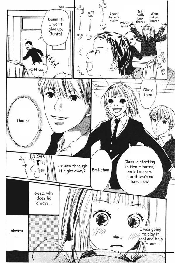 My Lover Chapter 2 page 4 - 