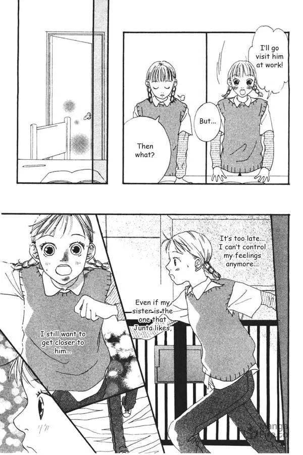 My Lover Chapter 2 page 33 - 