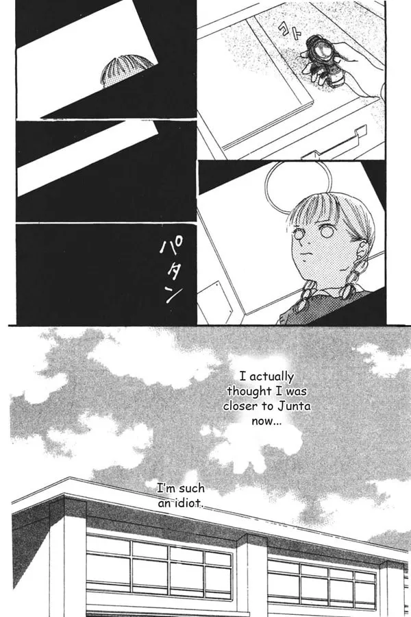 My Lover Chapter 2 page 38 - 