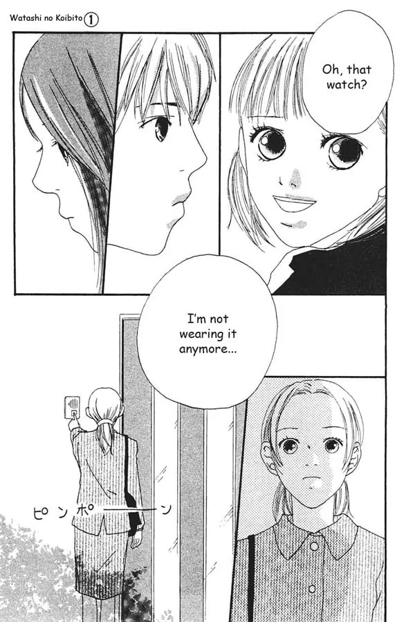 My Lover Chapter 2 page 41 - 