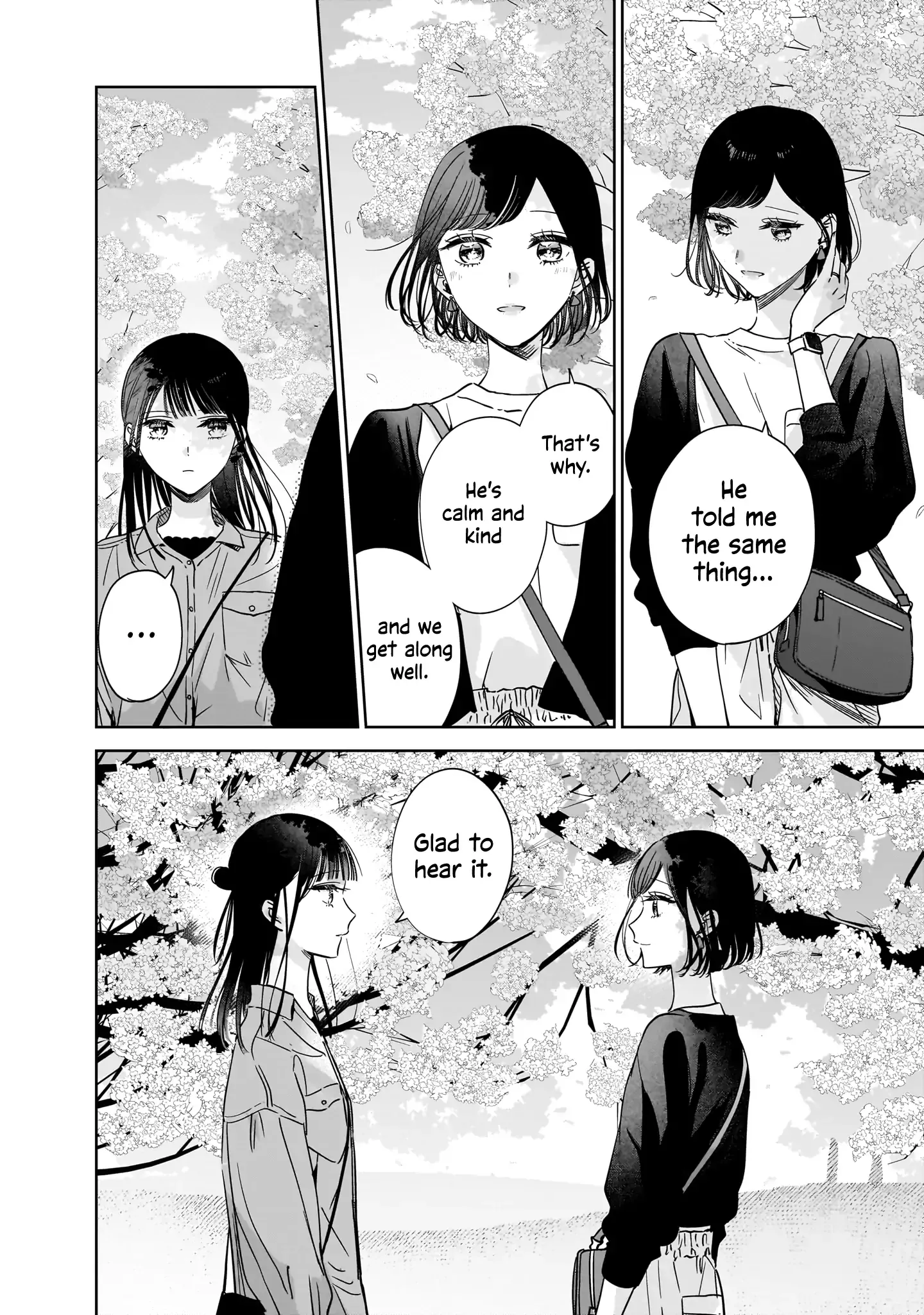 My Lover Chapter 20 page 12 - 