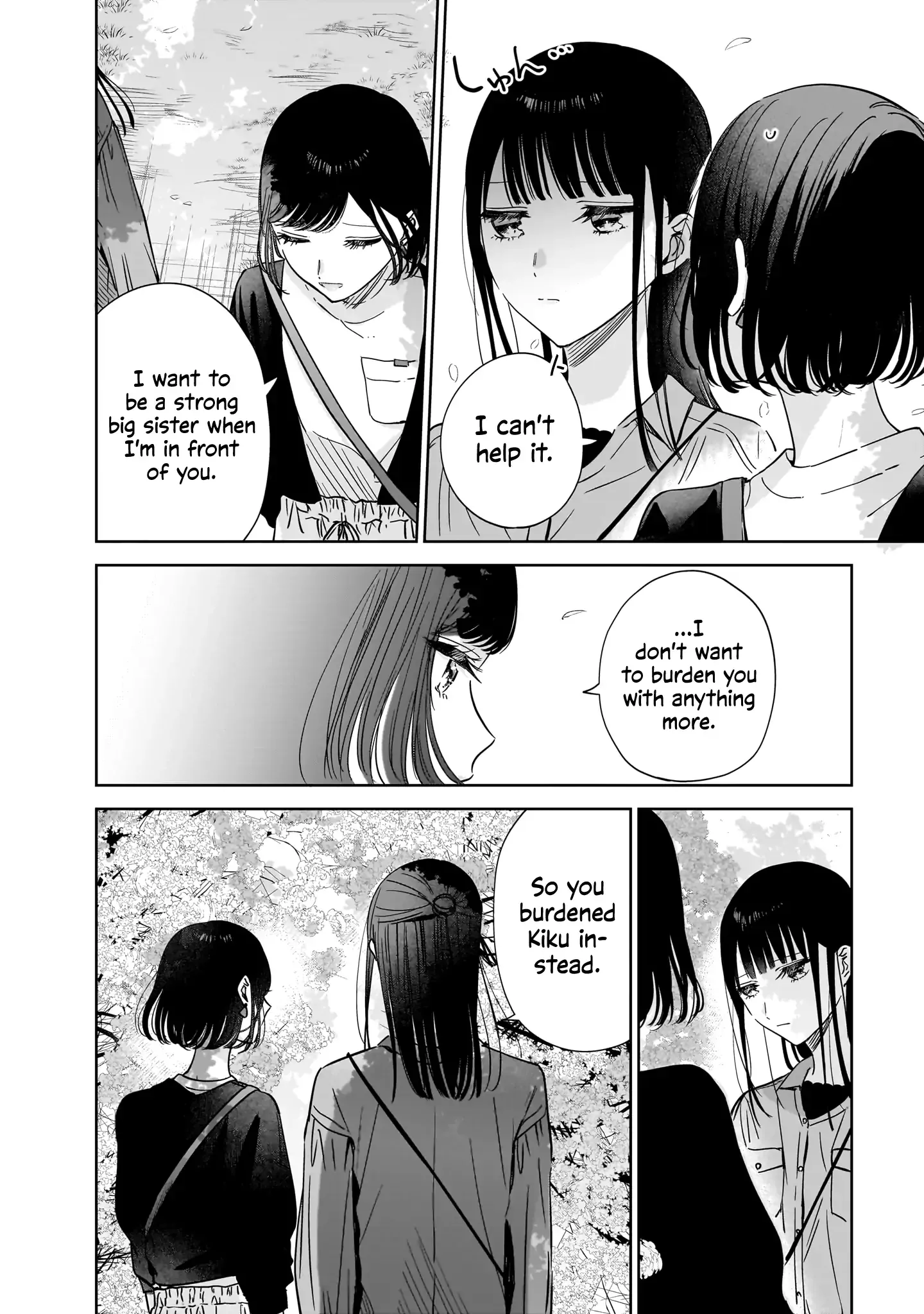 My Lover Chapter 20 page 14 - 