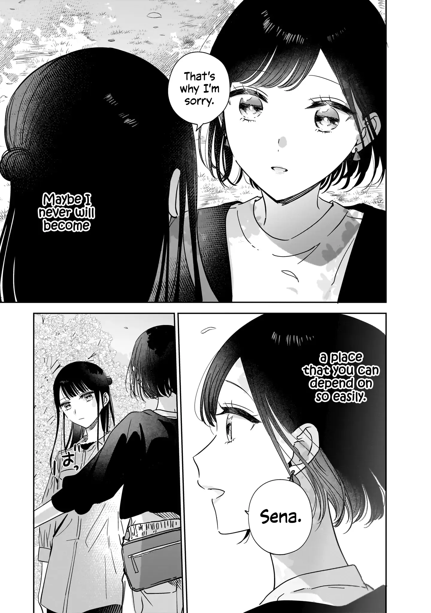 My Lover Chapter 20 page 17 - 