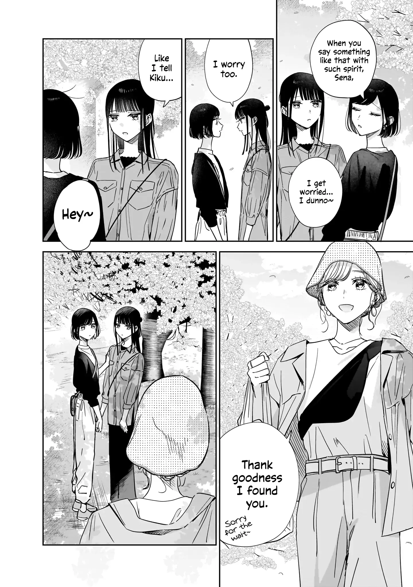 My Lover Chapter 20 page 24 - 