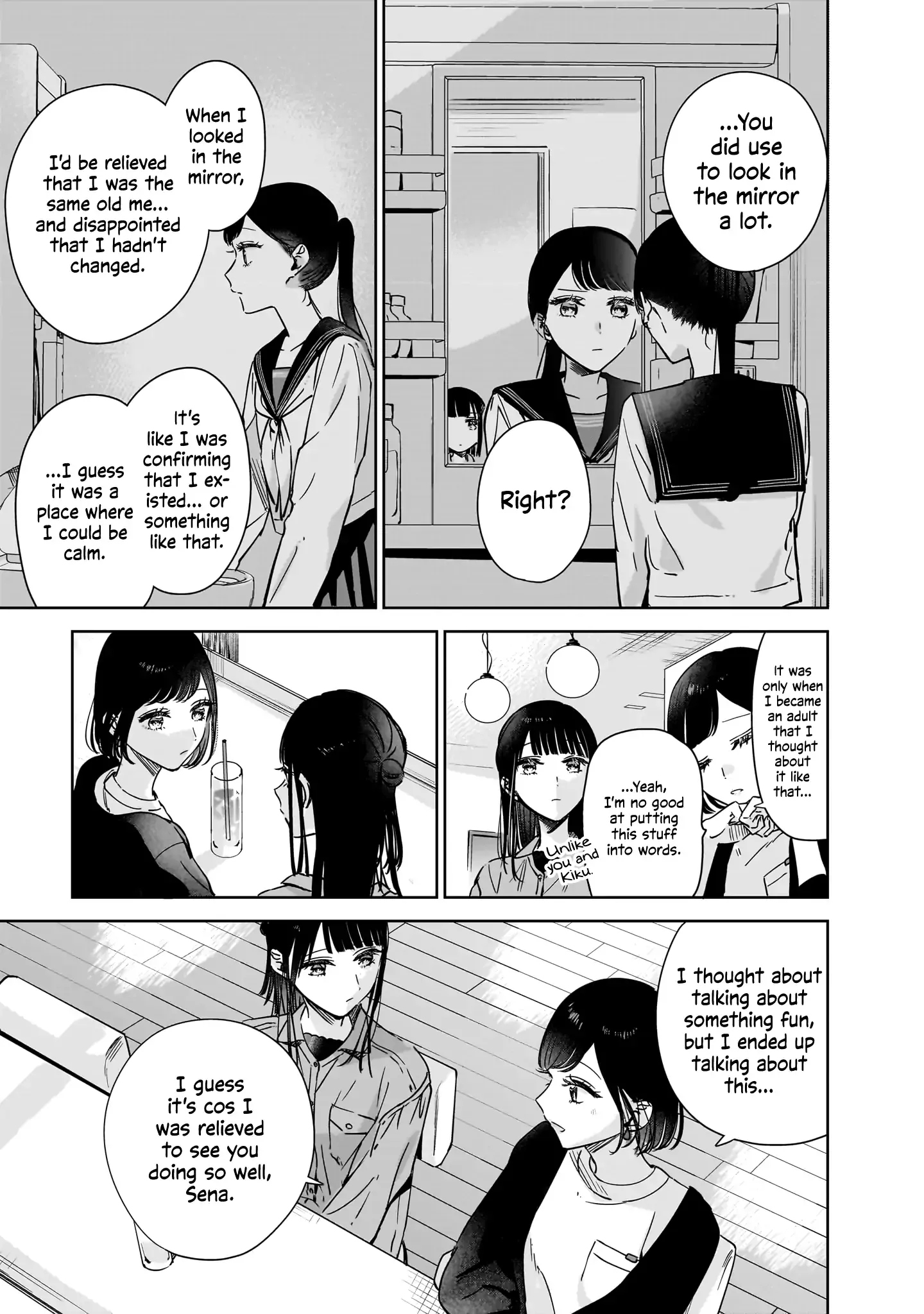My Lover Chapter 20 page 7 - 