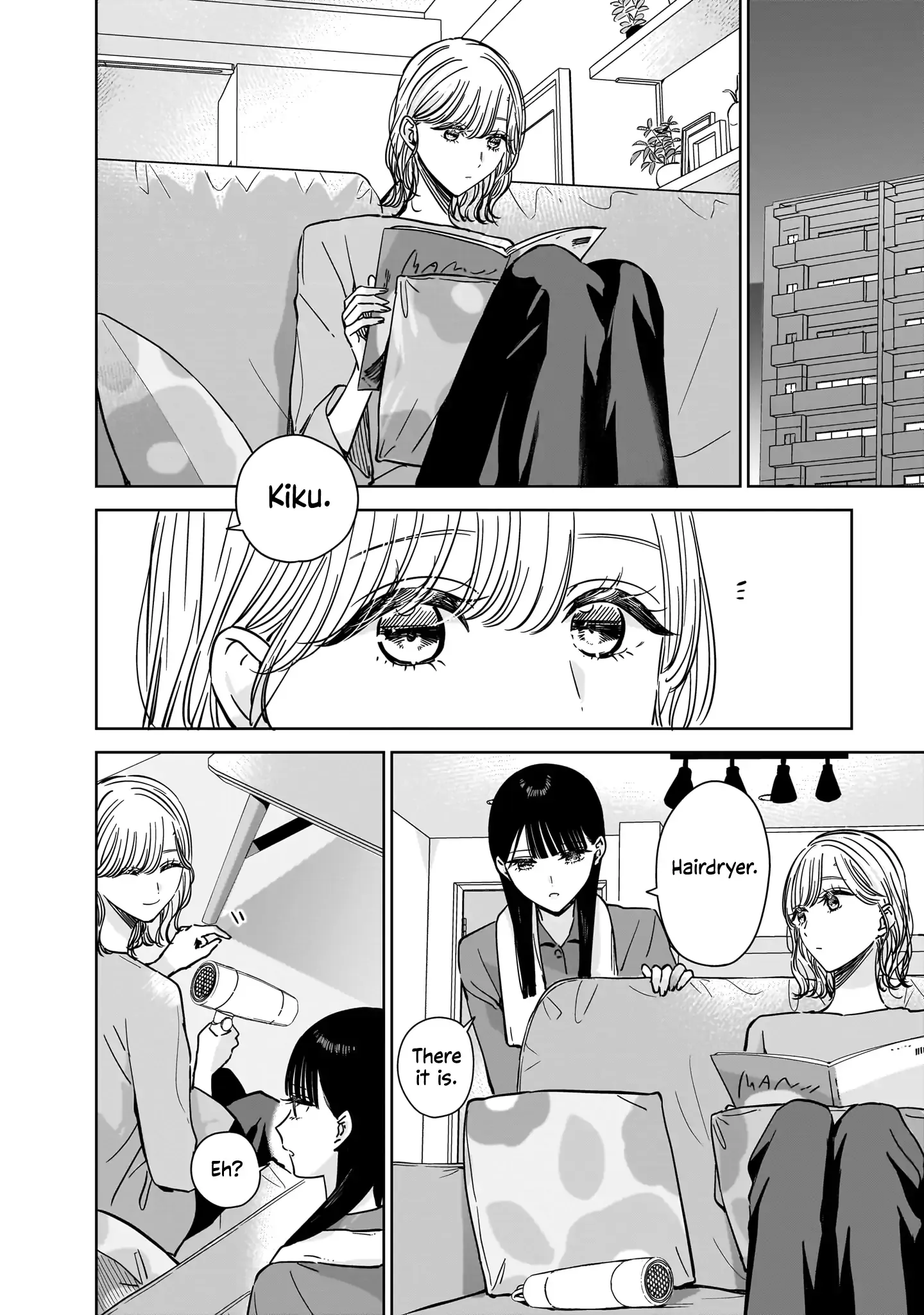 My Lover Chapter 21.5 page 11 - 