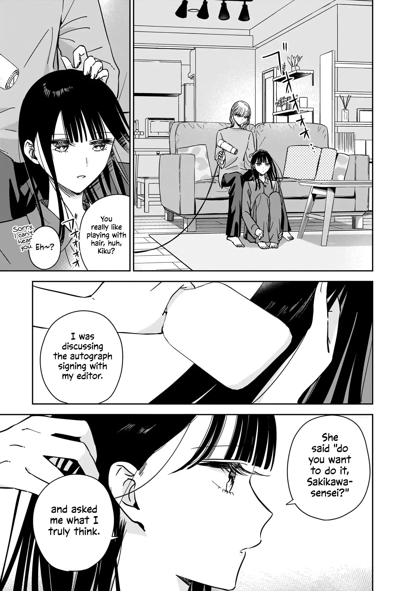 My Lover Chapter 21.5 page 12 - 