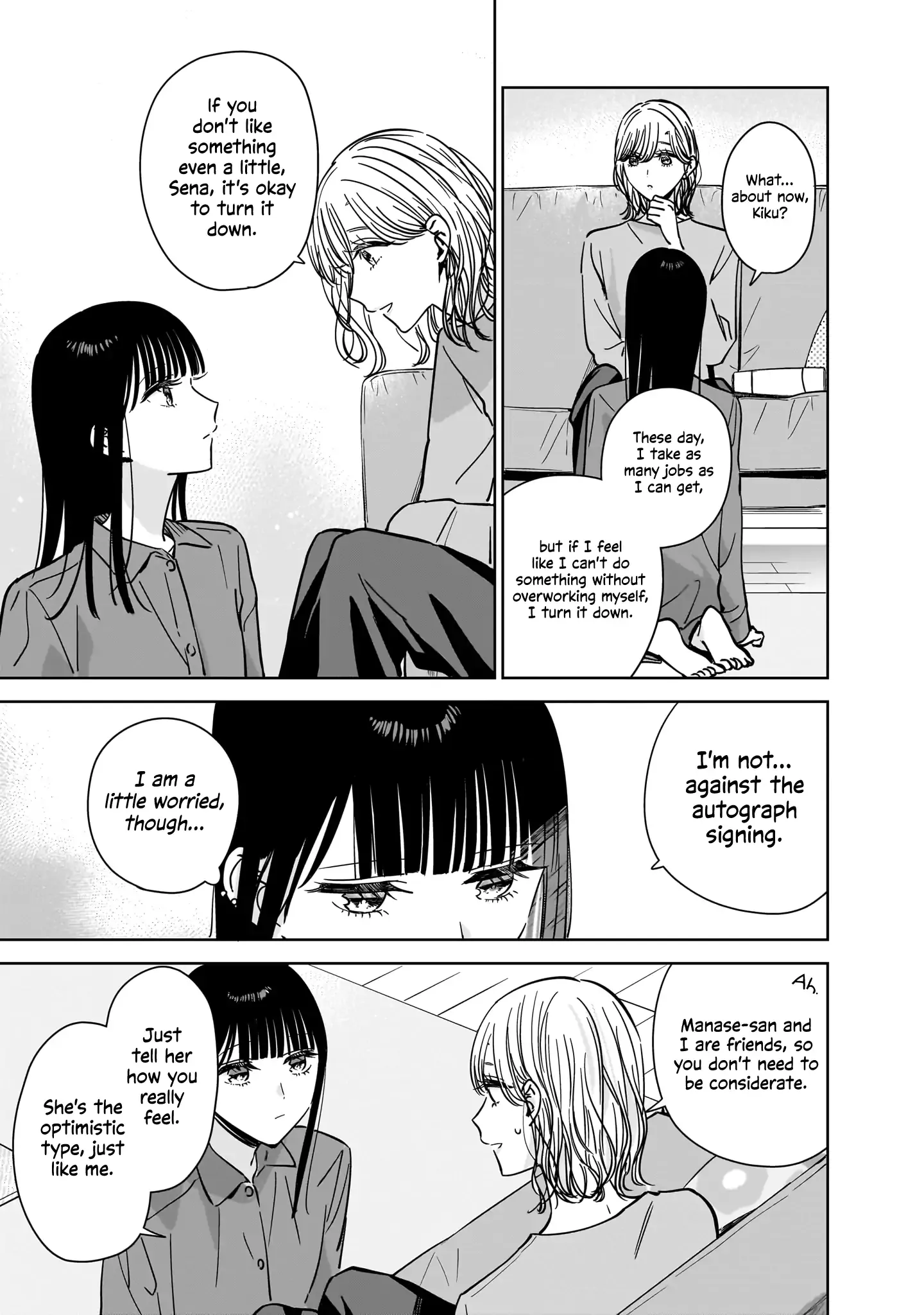 My Lover Chapter 21.5 page 14 - 