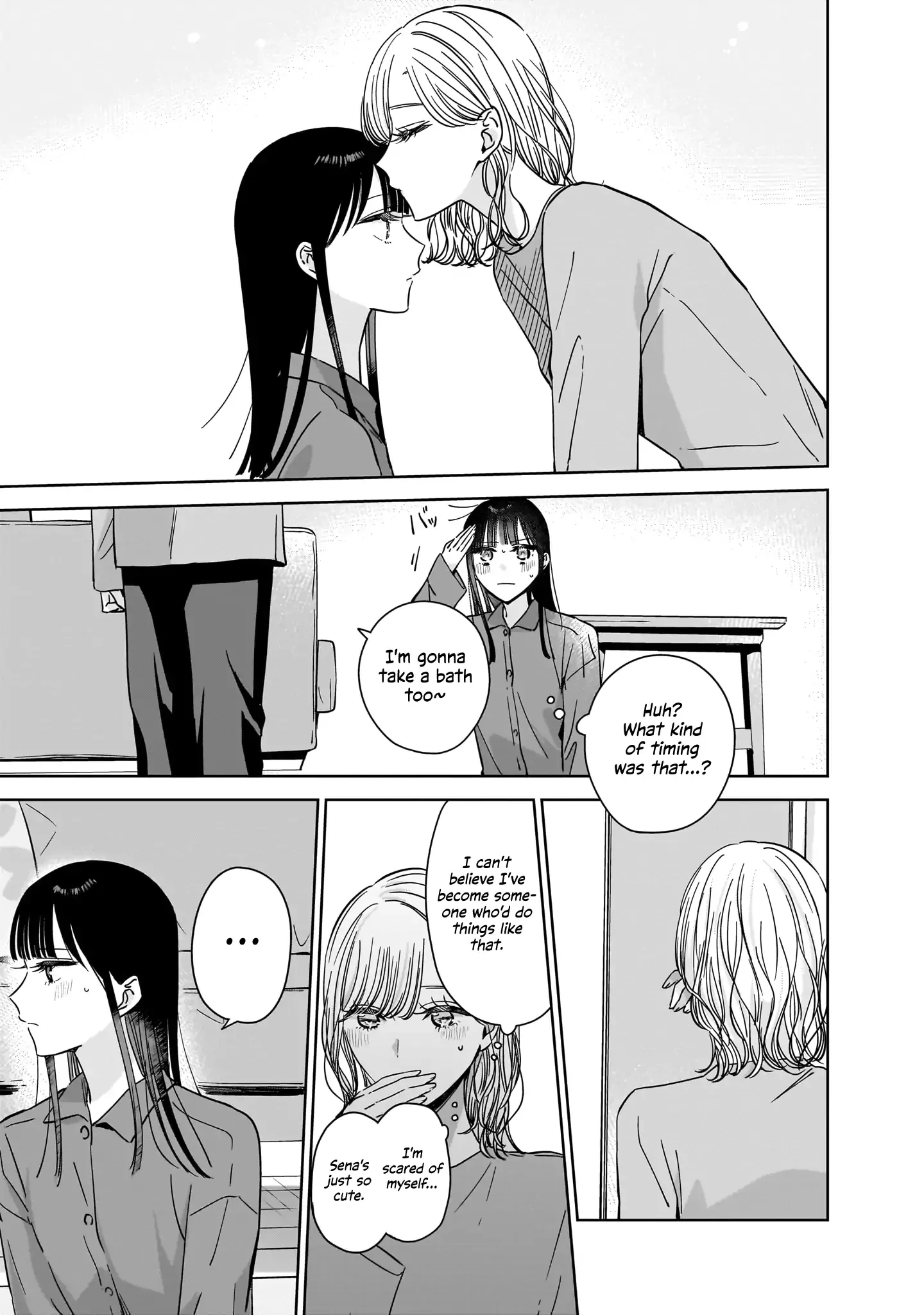 My Lover Chapter 21.5 page 16 - 