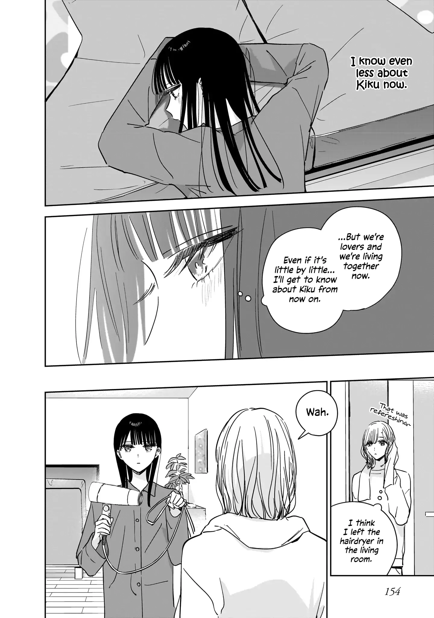 My Lover Chapter 21.5 page 17 - 