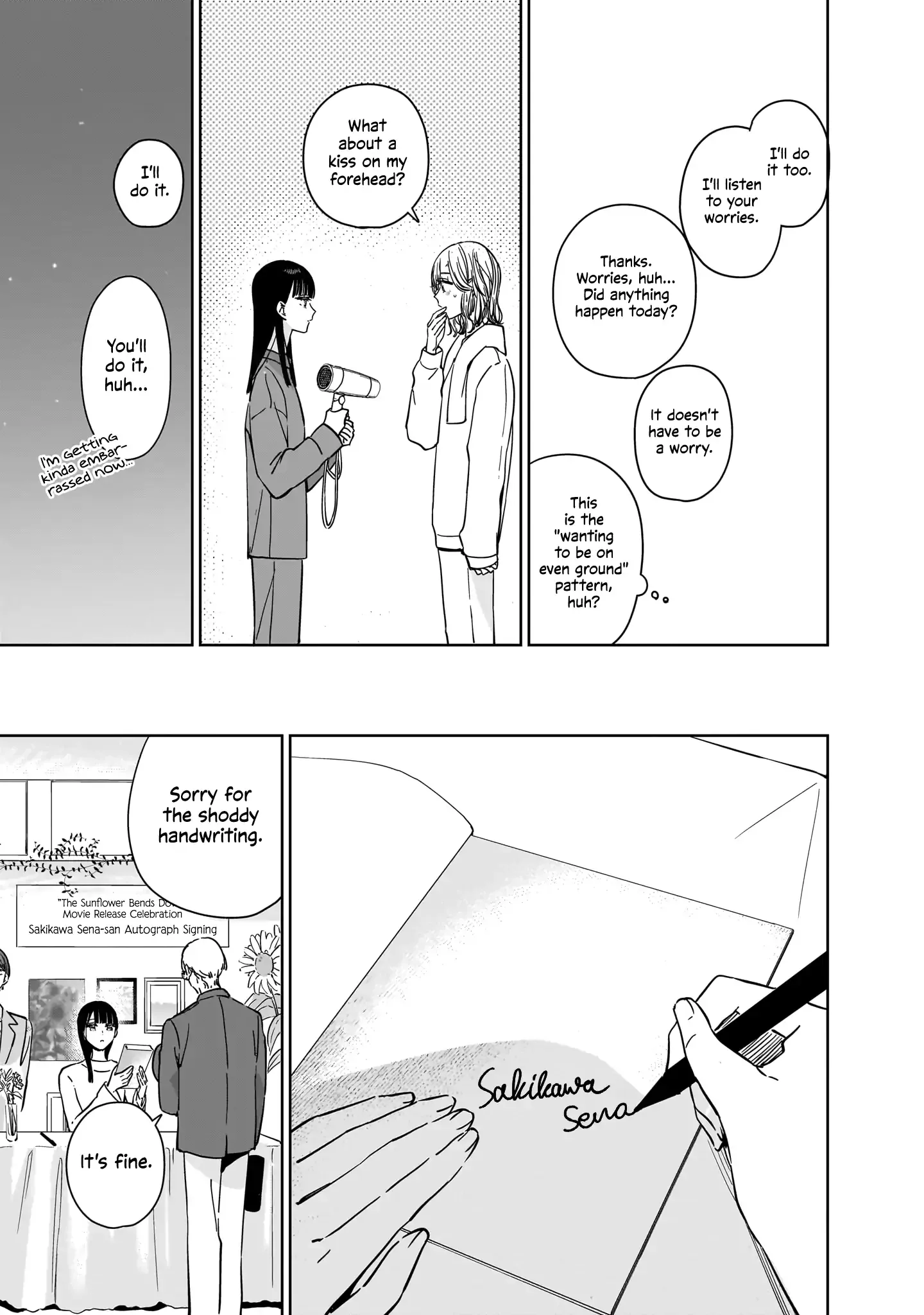 My Lover Chapter 21.5 page 18 - 