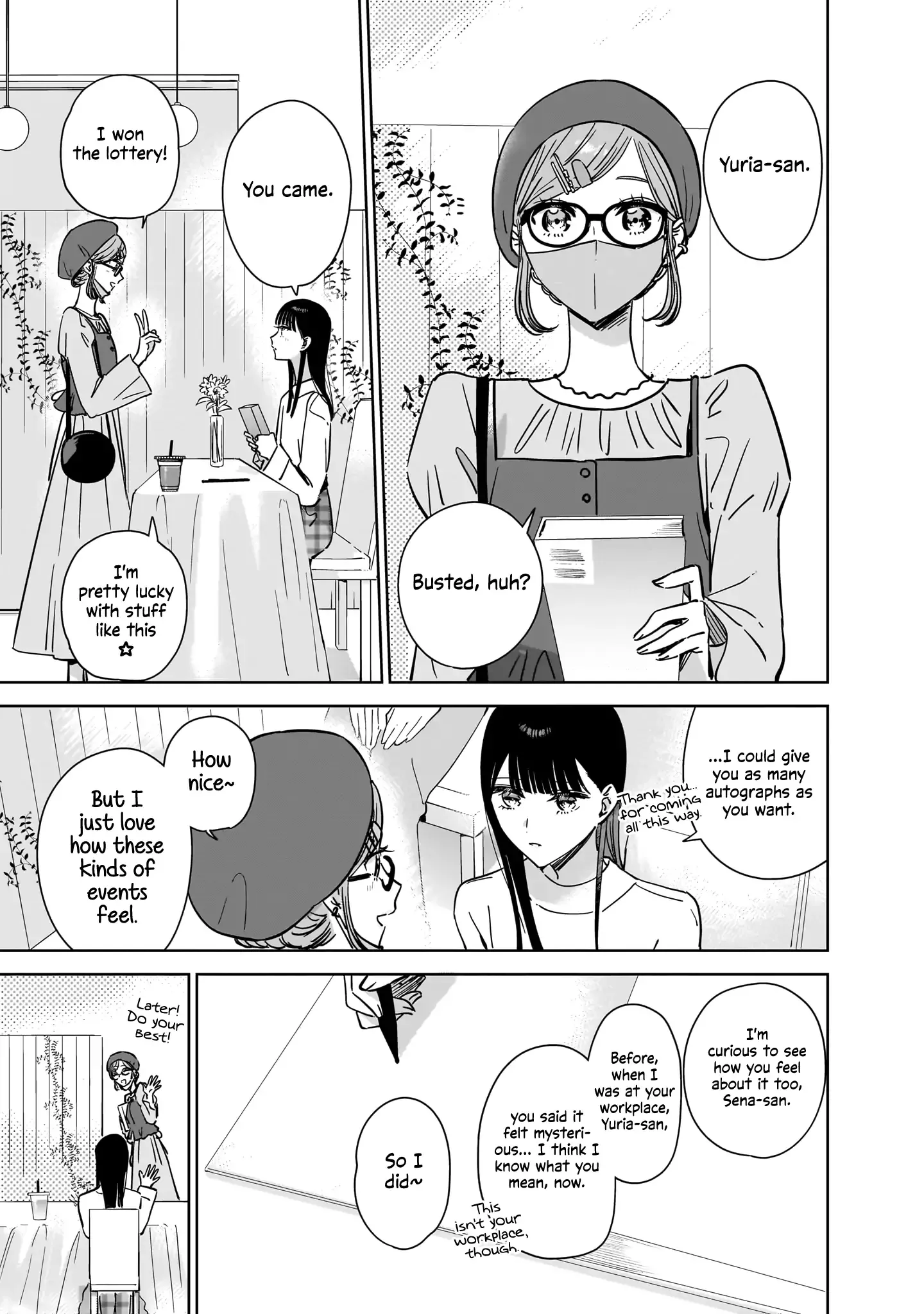 My Lover Chapter 21.5 page 20 - 